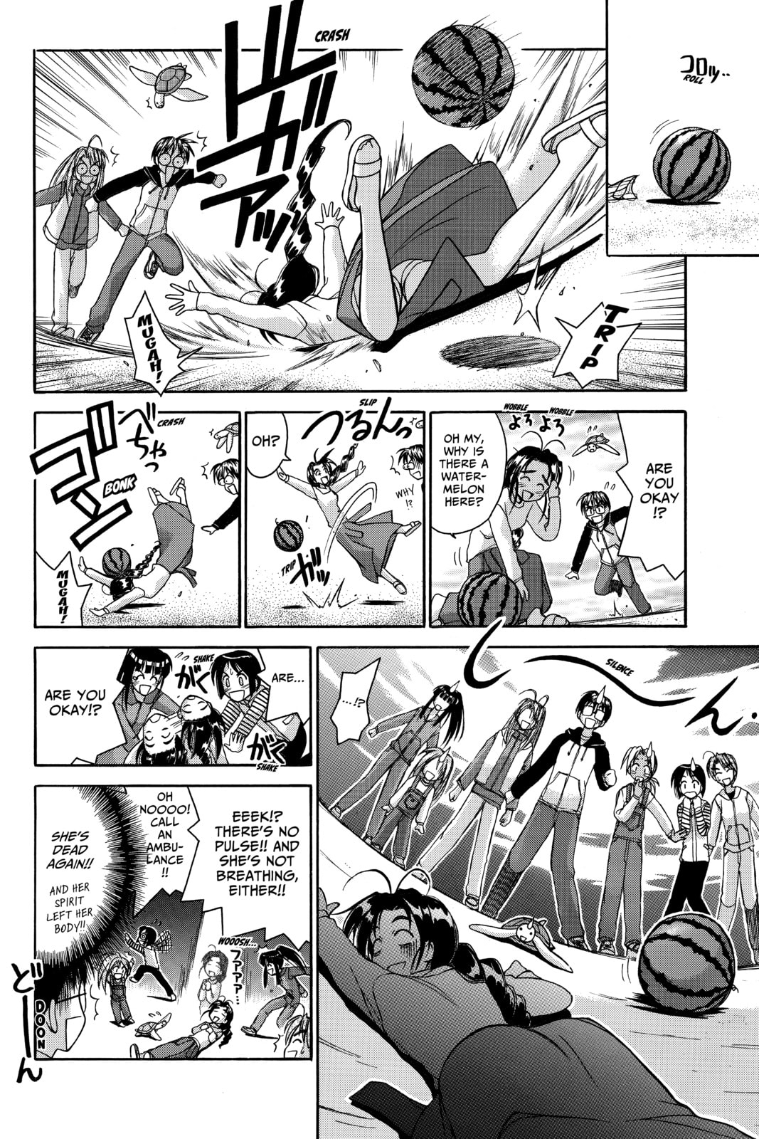 Read Love Hina chapter 46 image 1 on Lezhin
