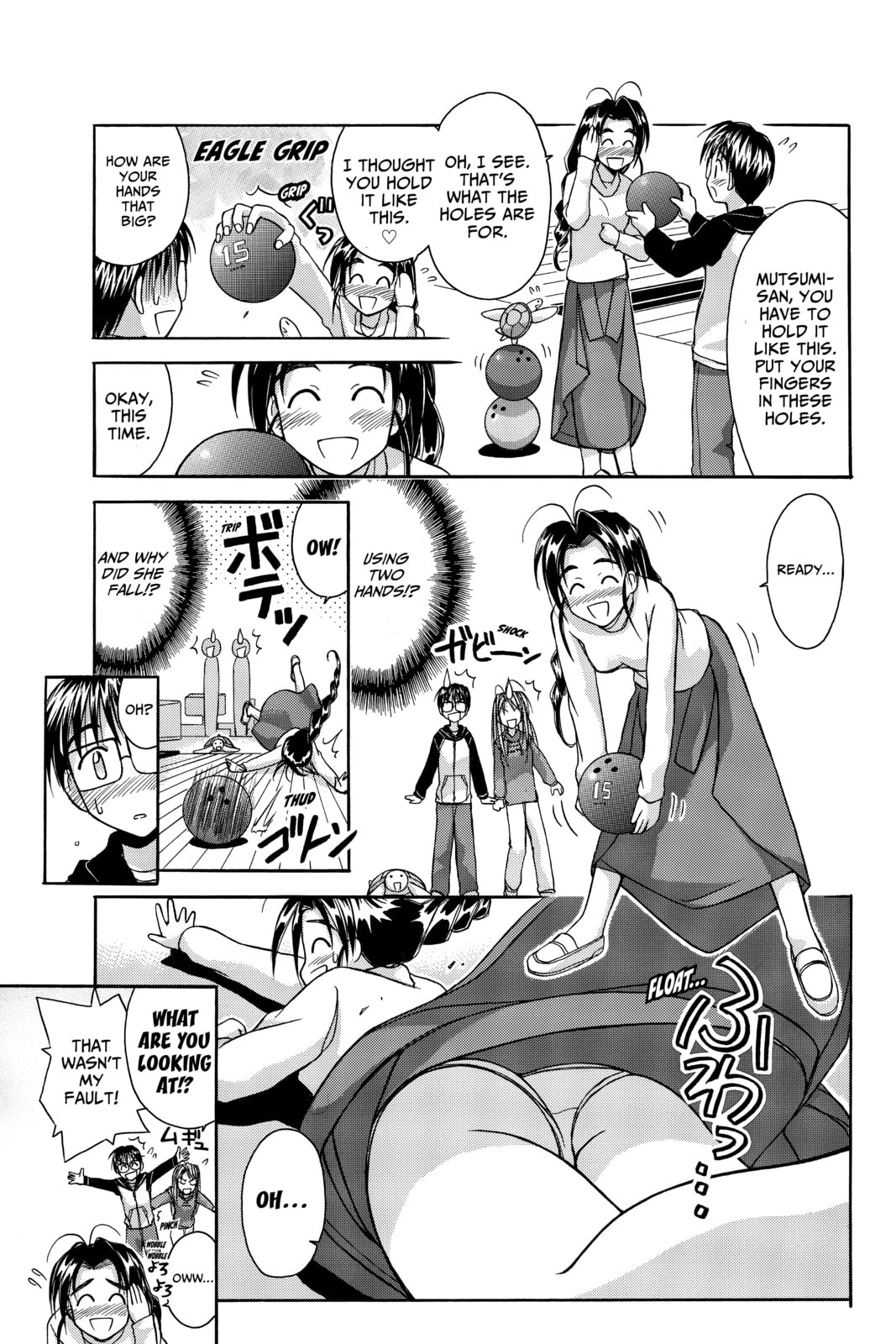 Read Love Hina chapter 46 image 10 on Lezhin