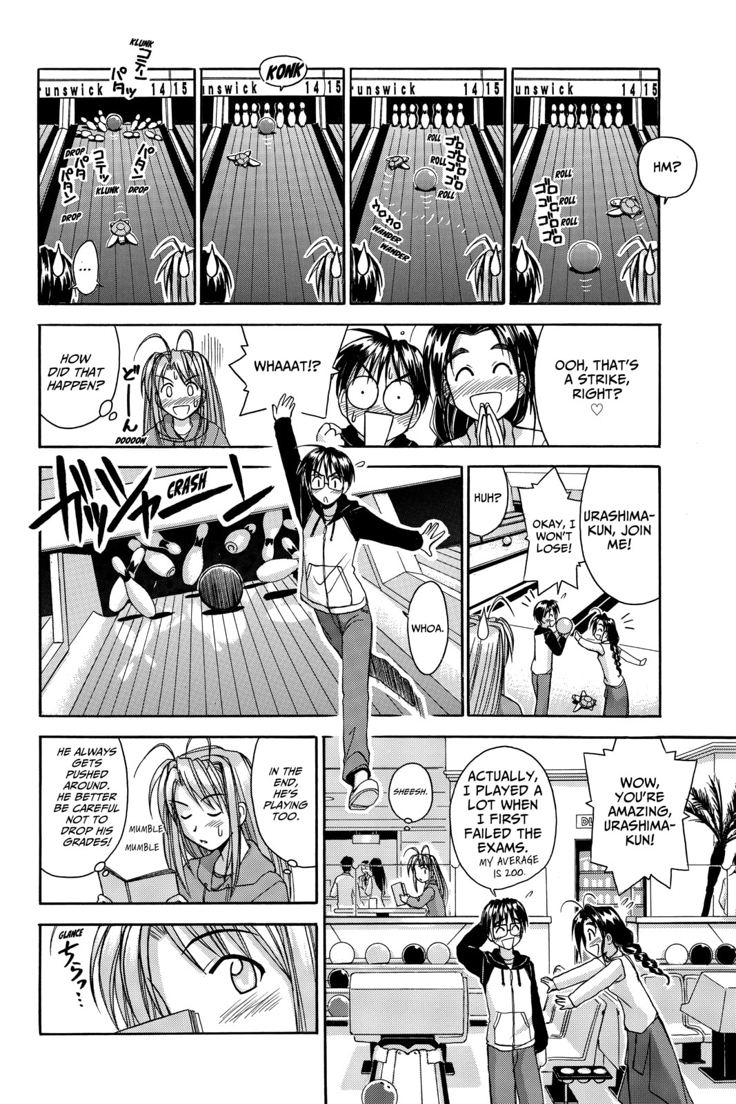 Read Love Hina chapter 46 image 11 on Lezhin