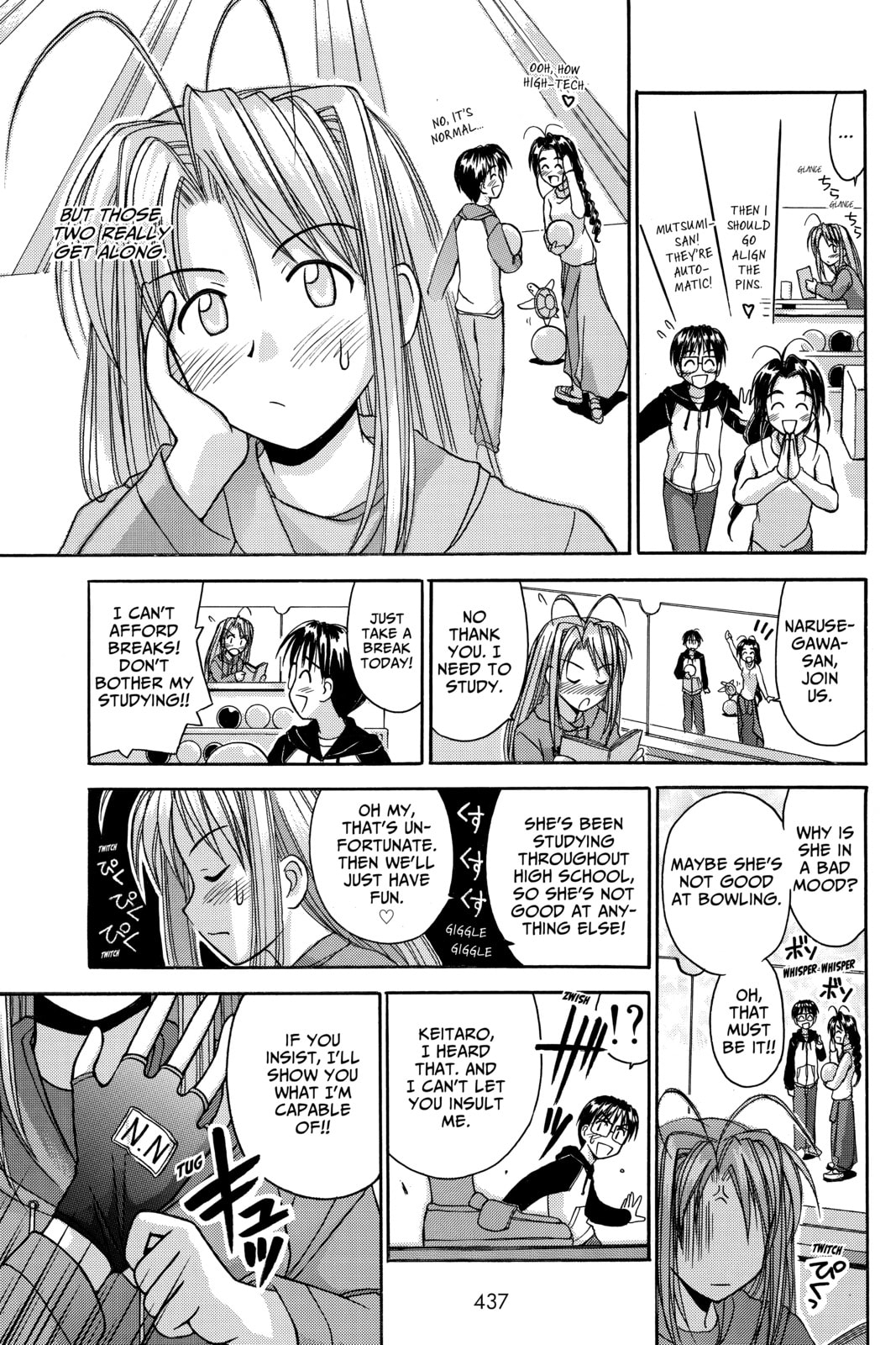 Read Love Hina chapter 46 image 12 on Lezhin