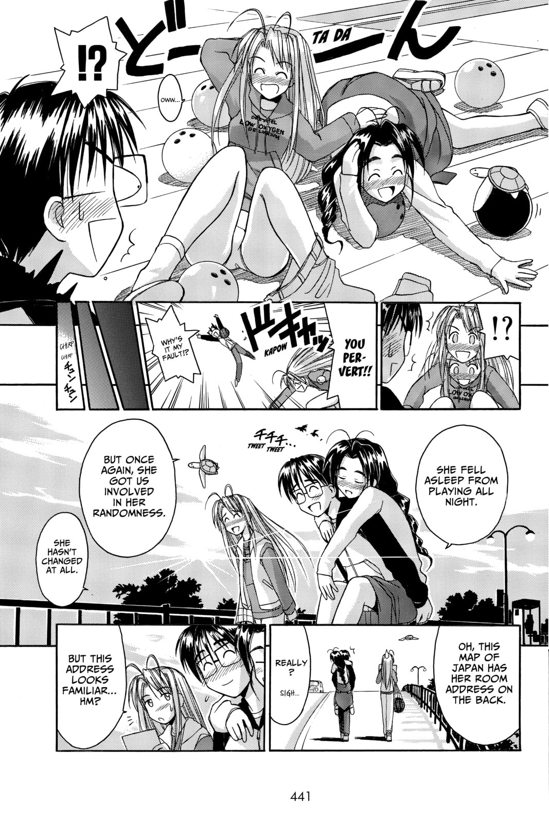 Read Love Hina chapter 46 image 16 on Lezhin