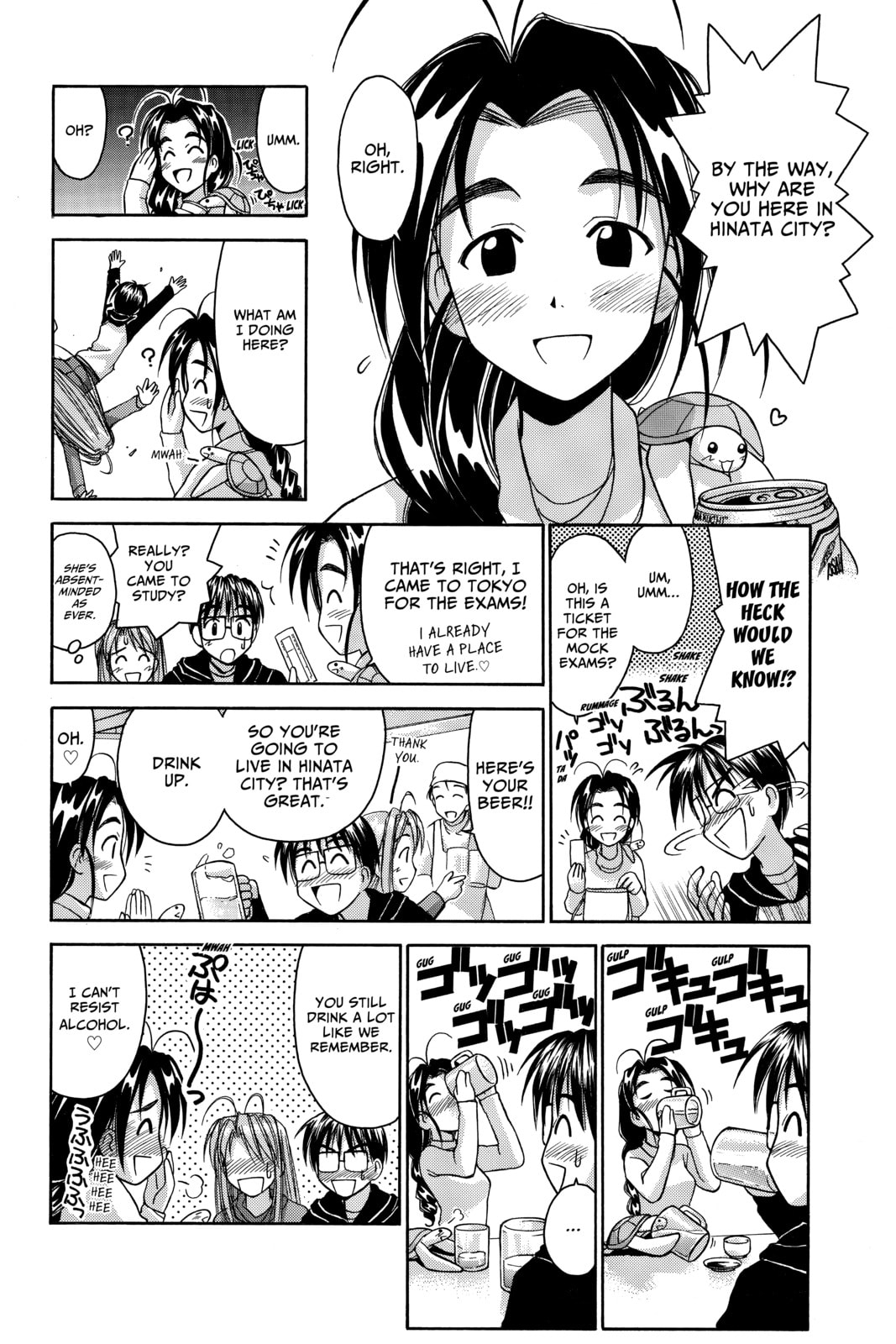 Read Love Hina chapter 46 image 3 on Lezhin