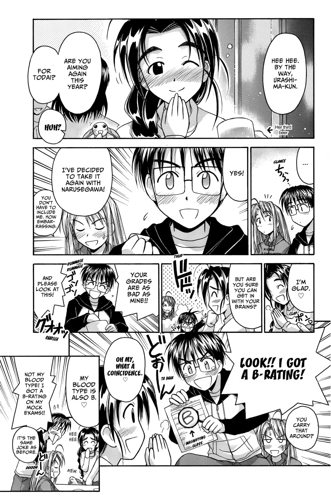 Read Love Hina chapter 46 image 4 on Lezhin