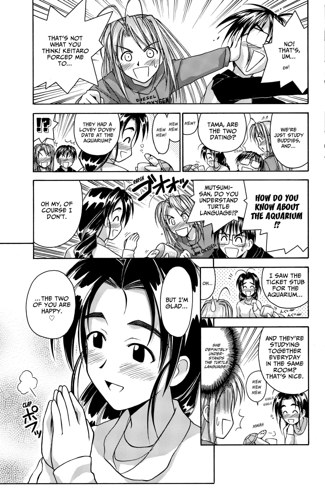 Read Love Hina chapter 46 image 6 on Lezhin