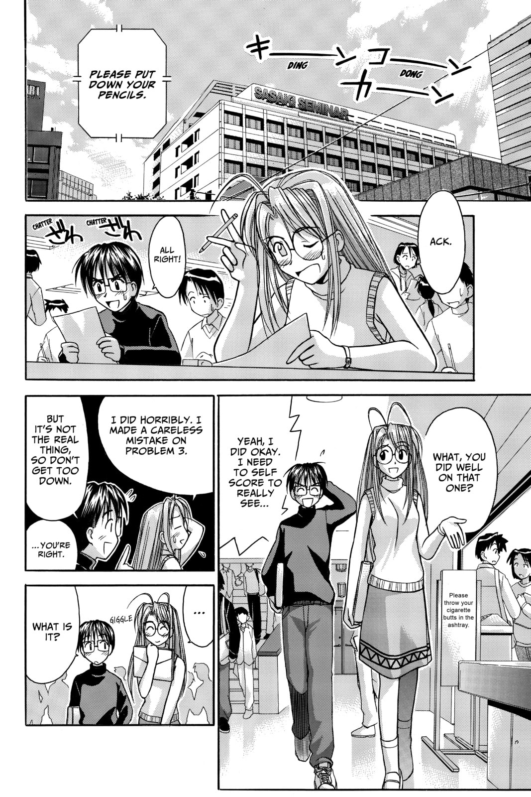 Read Love Hina chapter 47 image 1 on Lezhin