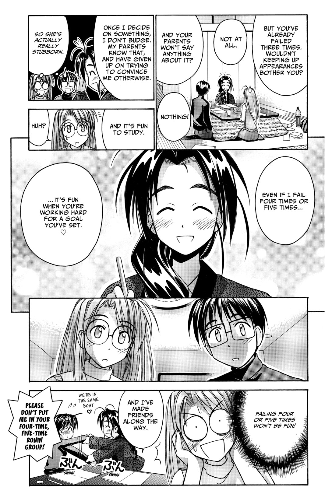 Read Love Hina chapter 47 image 12 on Lezhin