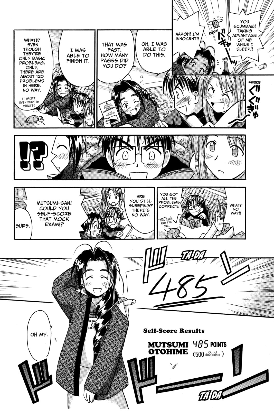 Read Love Hina chapter 47 image 15 on Lezhin