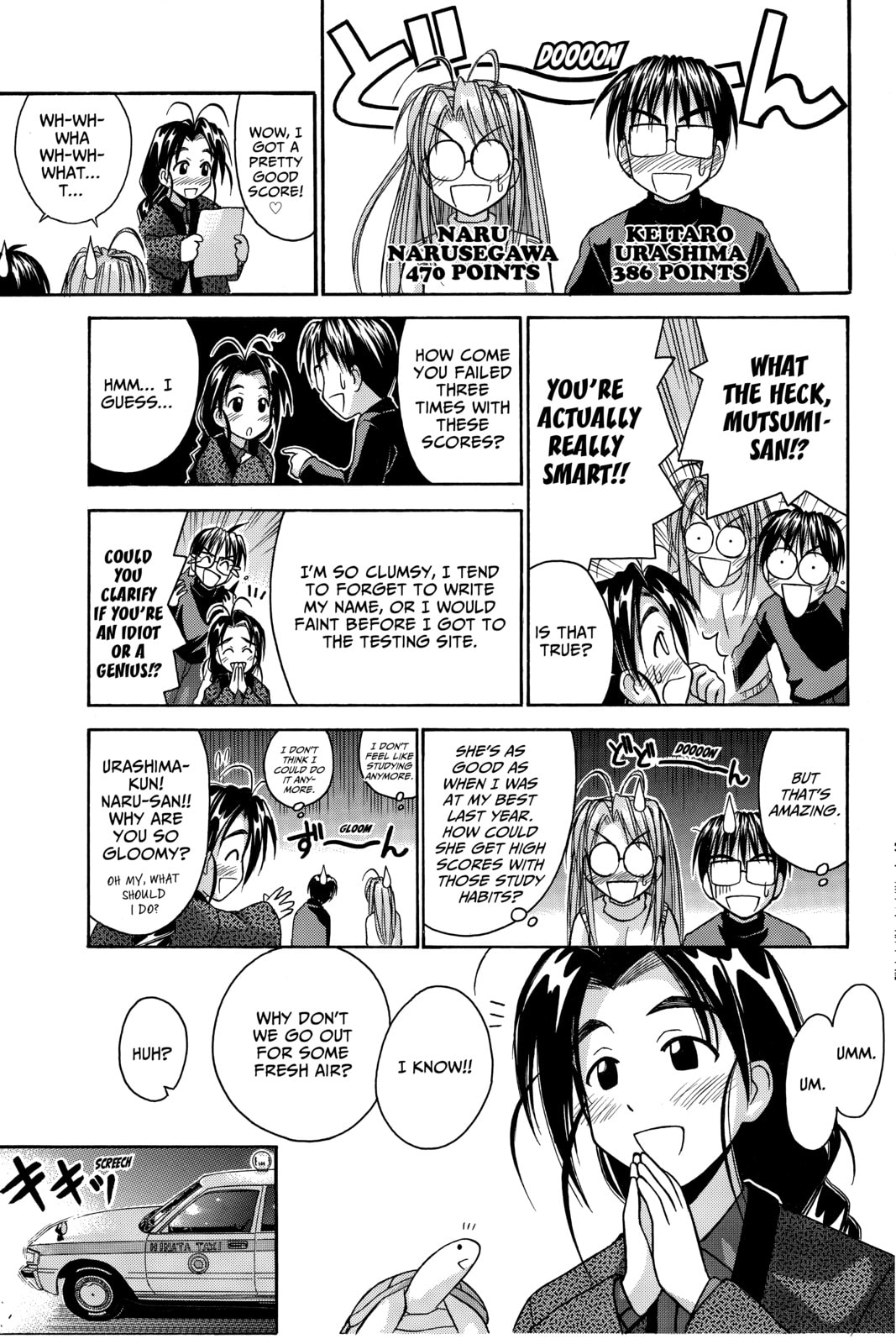 Read Love Hina chapter 47 image 16 on Lezhin