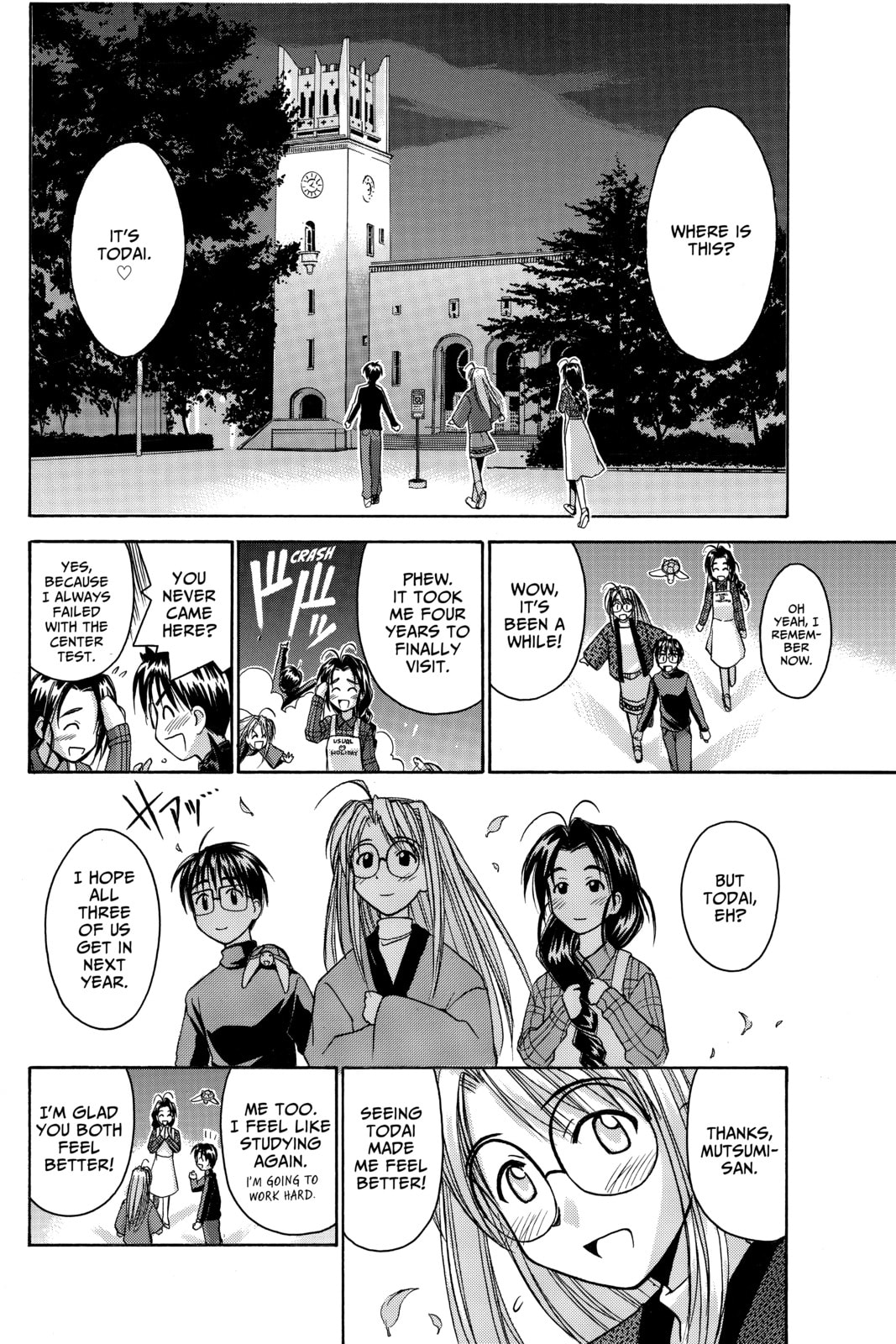 Read Love Hina chapter 47 image 17 on Lezhin