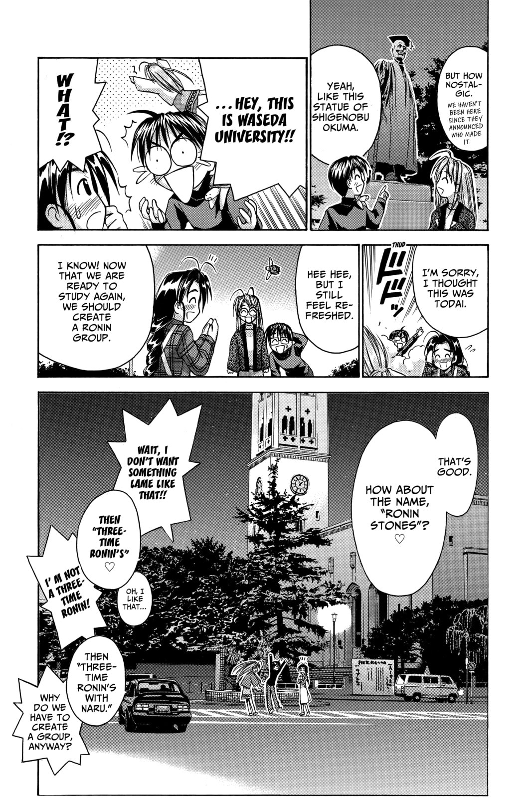 Read Love Hina chapter 47 image 18 on Lezhin