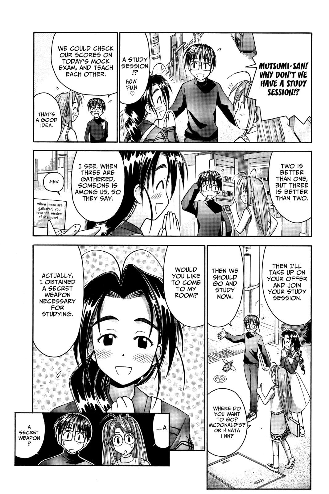 Read Love Hina chapter 47 image 4 on Lezhin