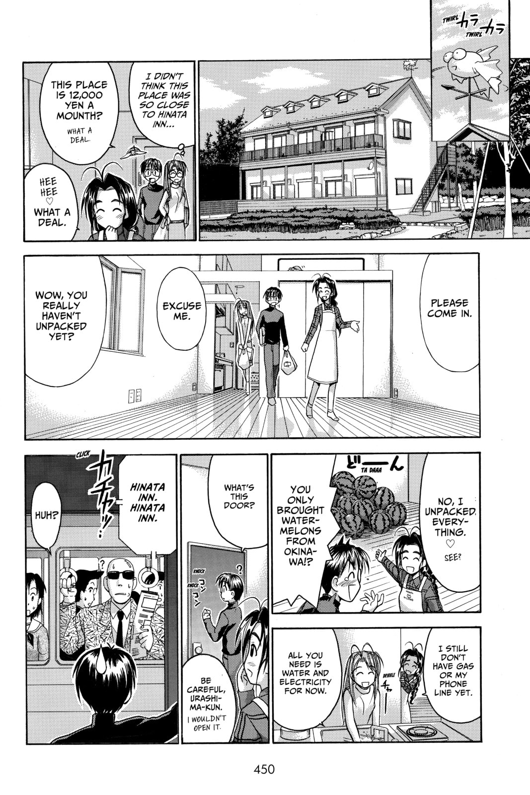 Read Love Hina chapter 47 image 5 on Lezhin