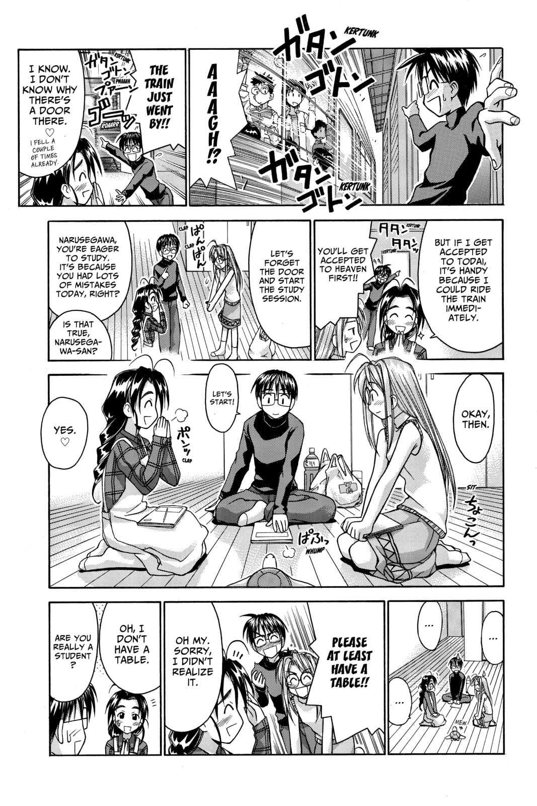 Read Love Hina chapter 47 image 6 on Lezhin