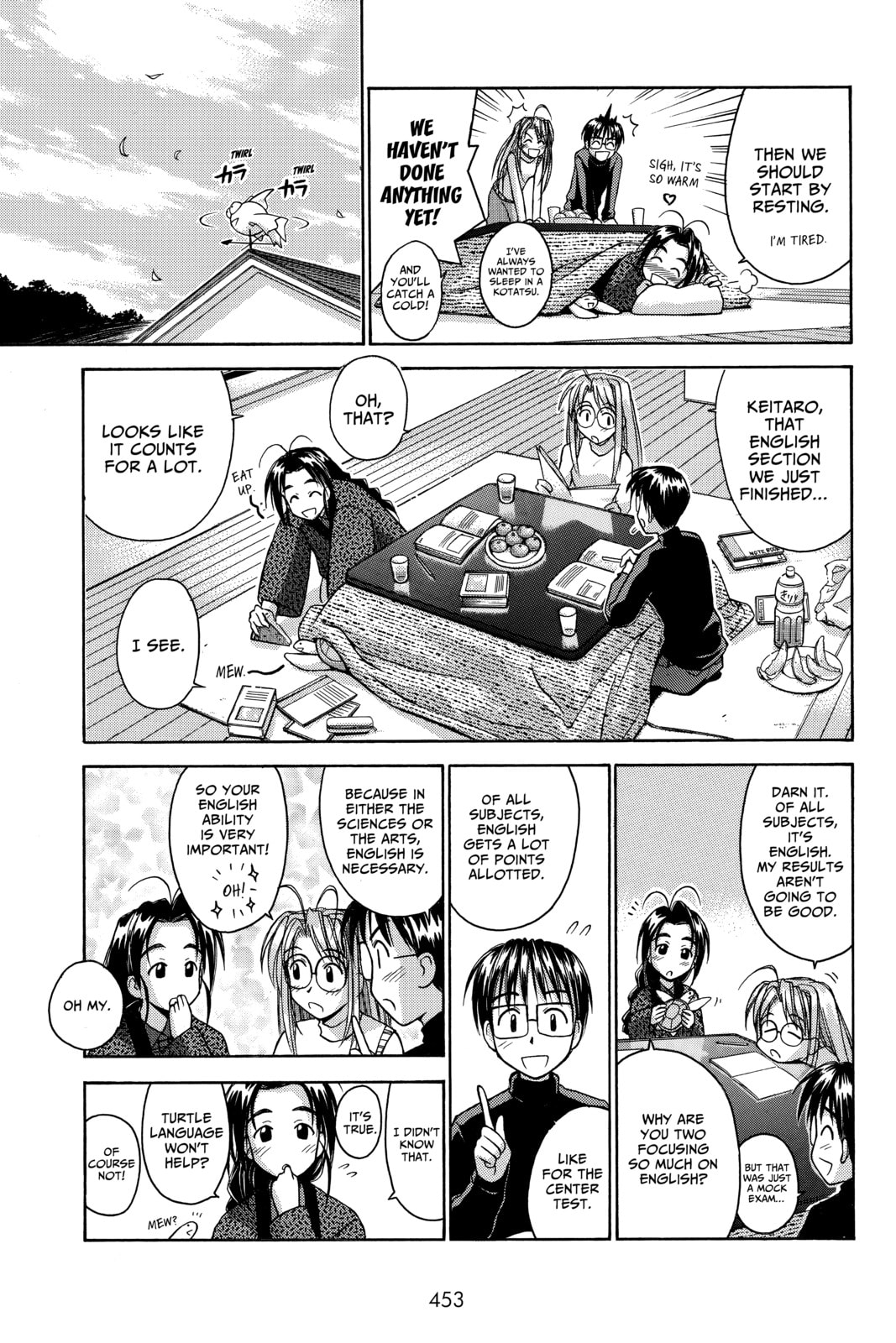 Read Love Hina chapter 47 image 8 on Lezhin