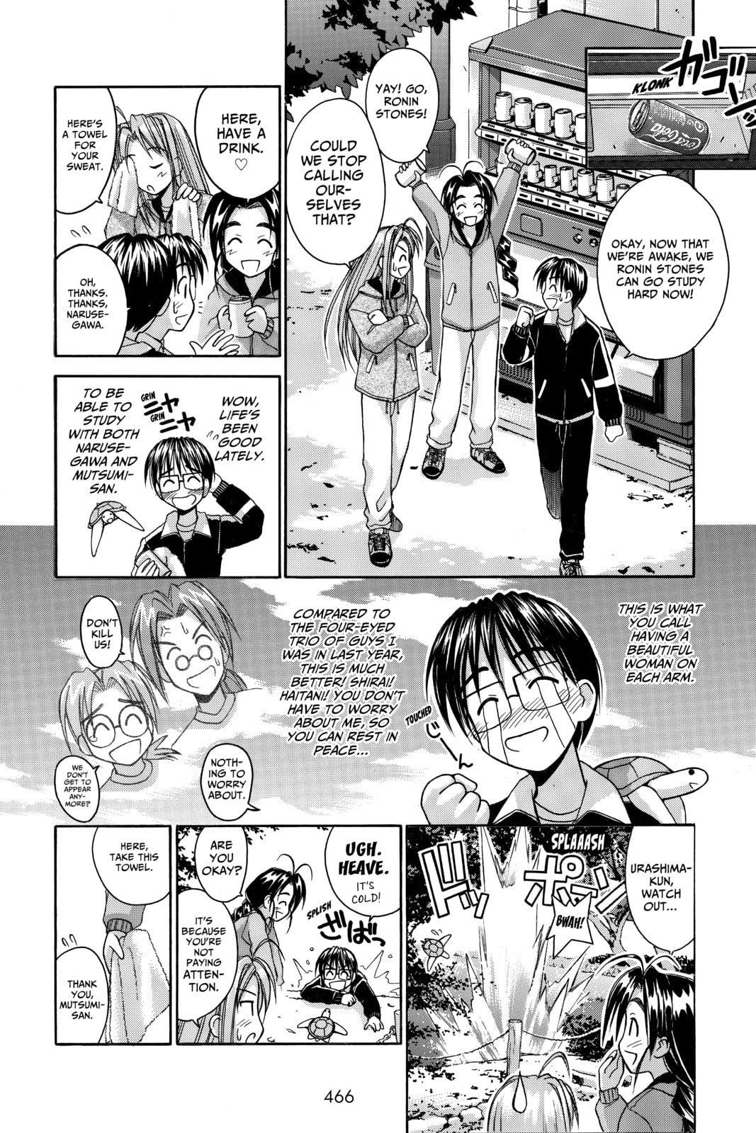 Read Love Hina chapter 48 image 1 on Lezhin