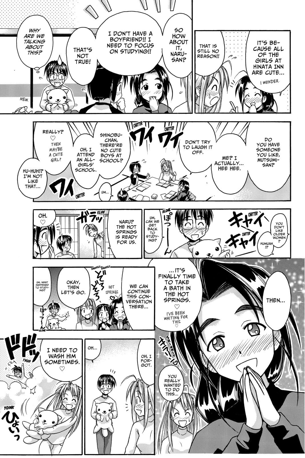Read Love Hina chapter 48 image 10 on Lezhin