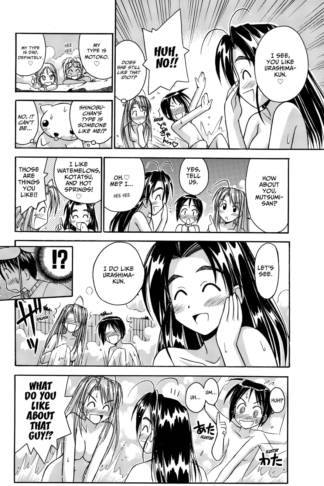 Read Love Hina chapter 48 image 15 on Lezhin