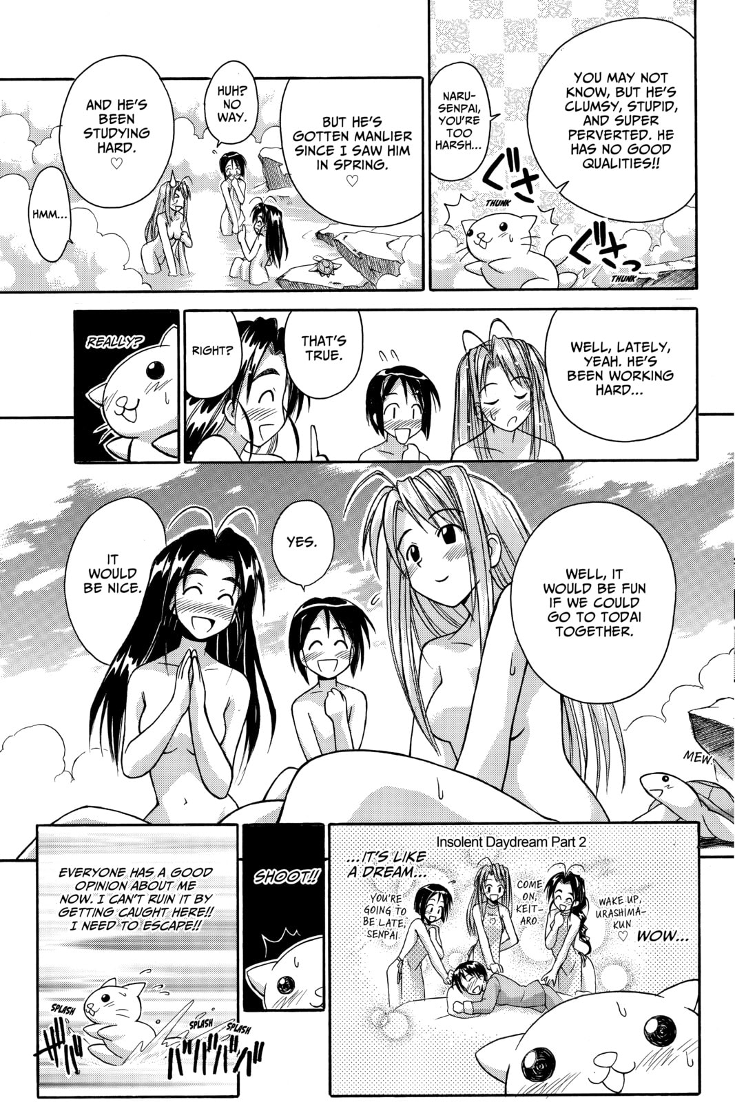 Read Love Hina chapter 48 image 16 on Lezhin