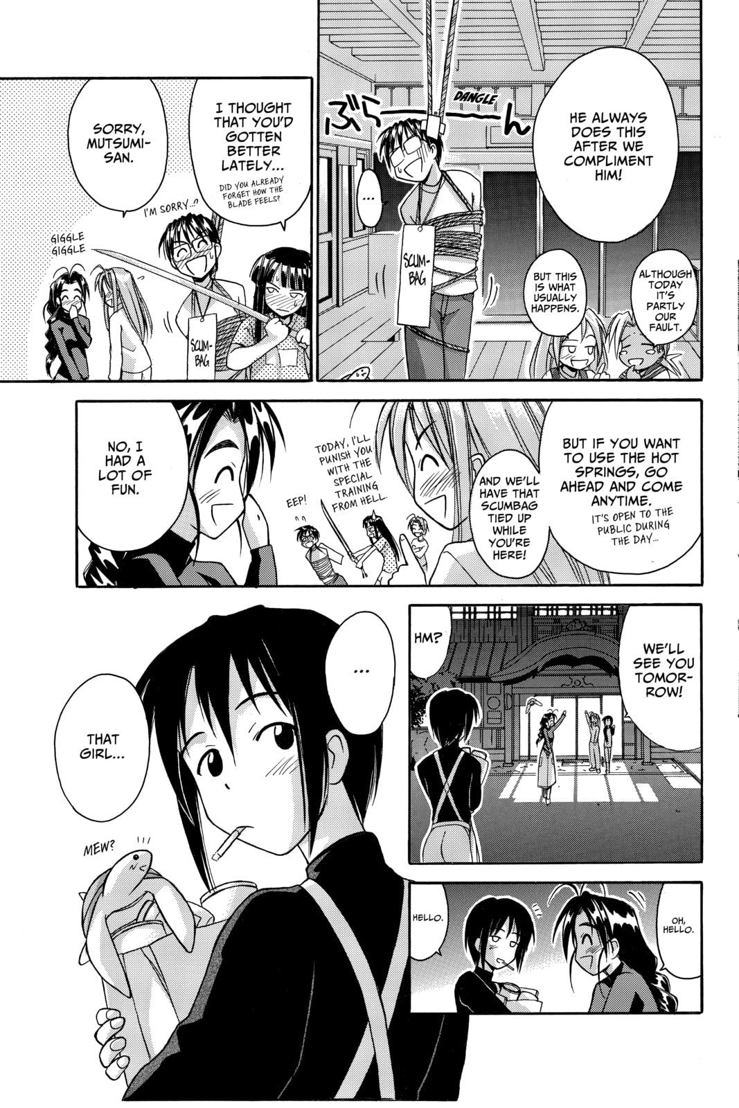 Read Love Hina chapter 48 image 18 on Lezhin