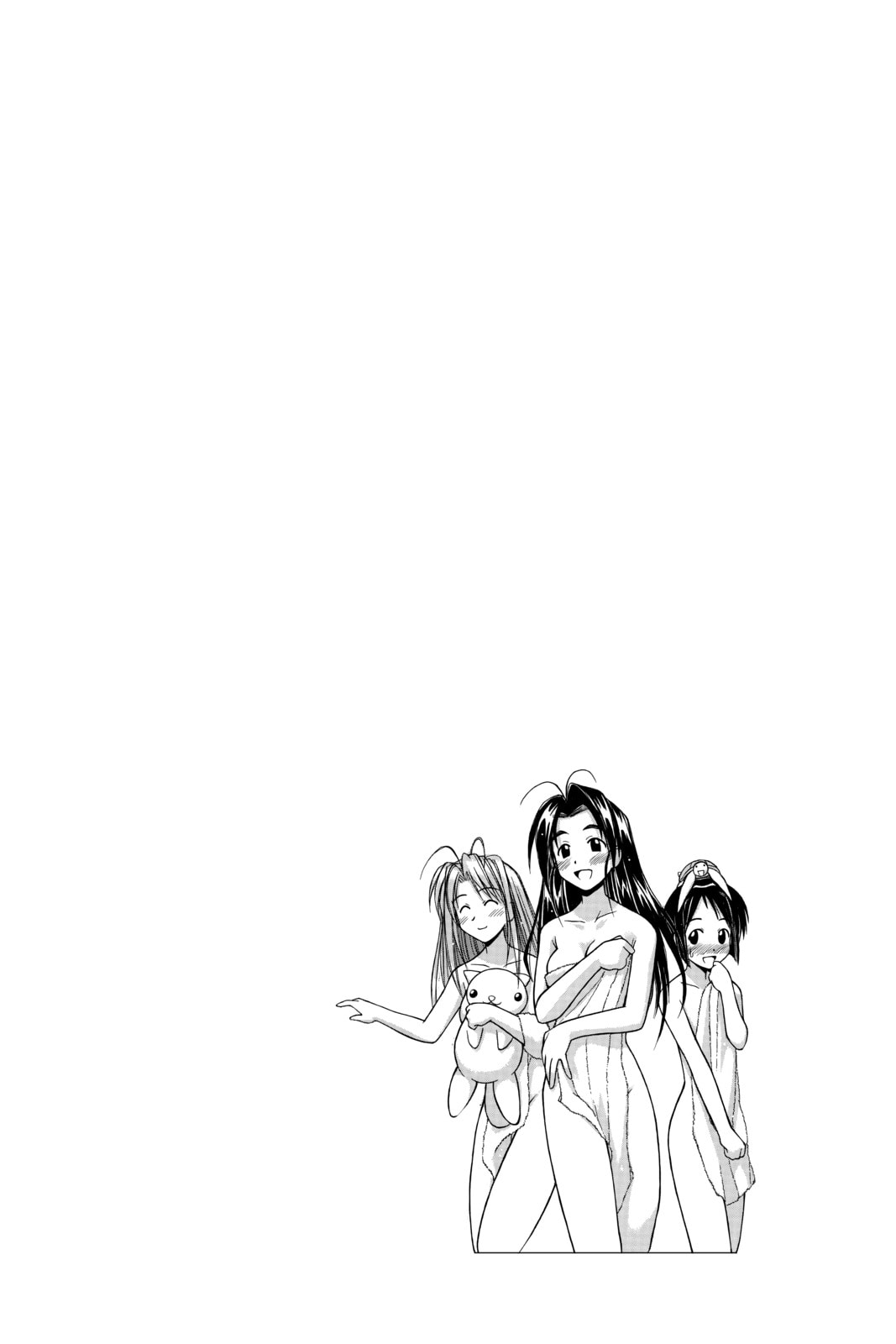 Read Love Hina chapter 48 image 19 on Lezhin
