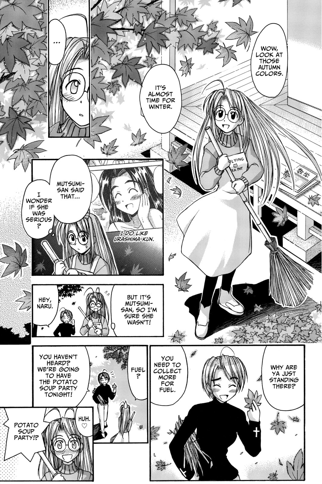 Read Love Hina chapter 48 image 20 on Lezhin
