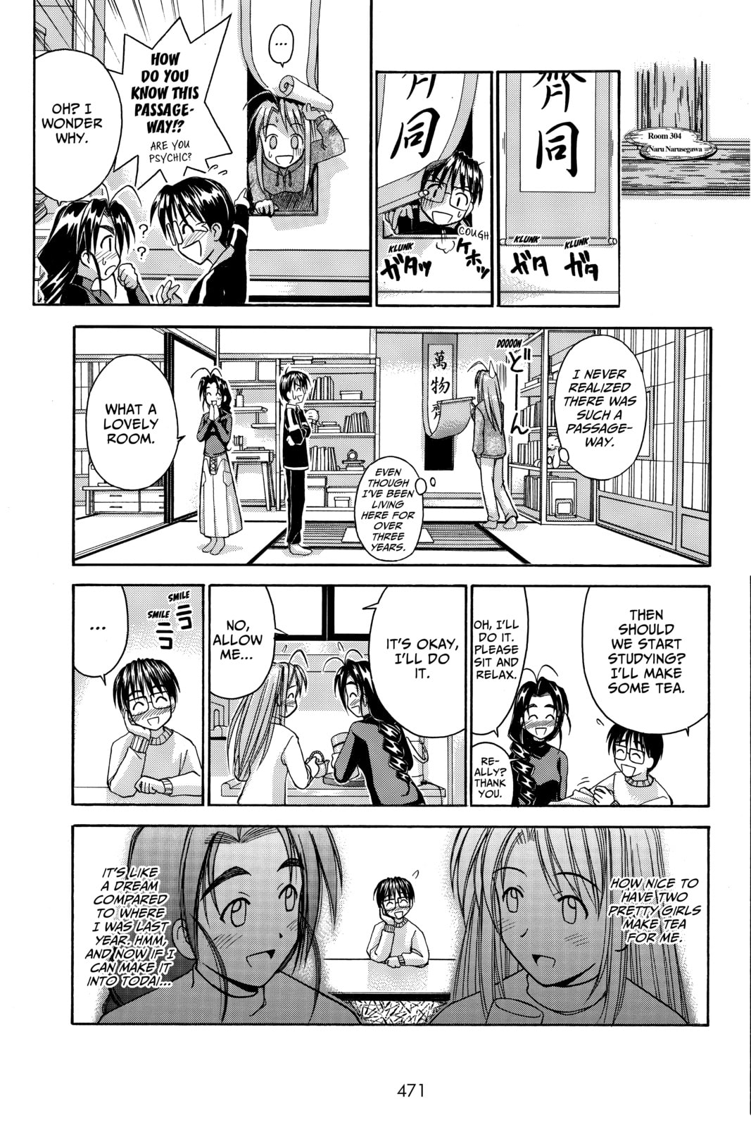 Read Love Hina chapter 48 image 6 on Lezhin