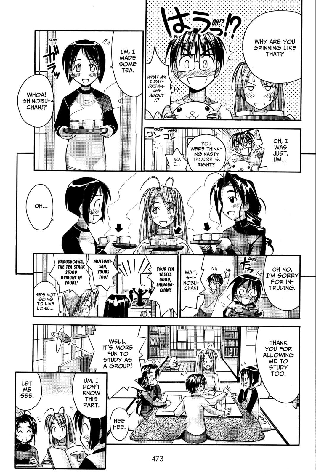Read Love Hina chapter 48 image 8 on Lezhin