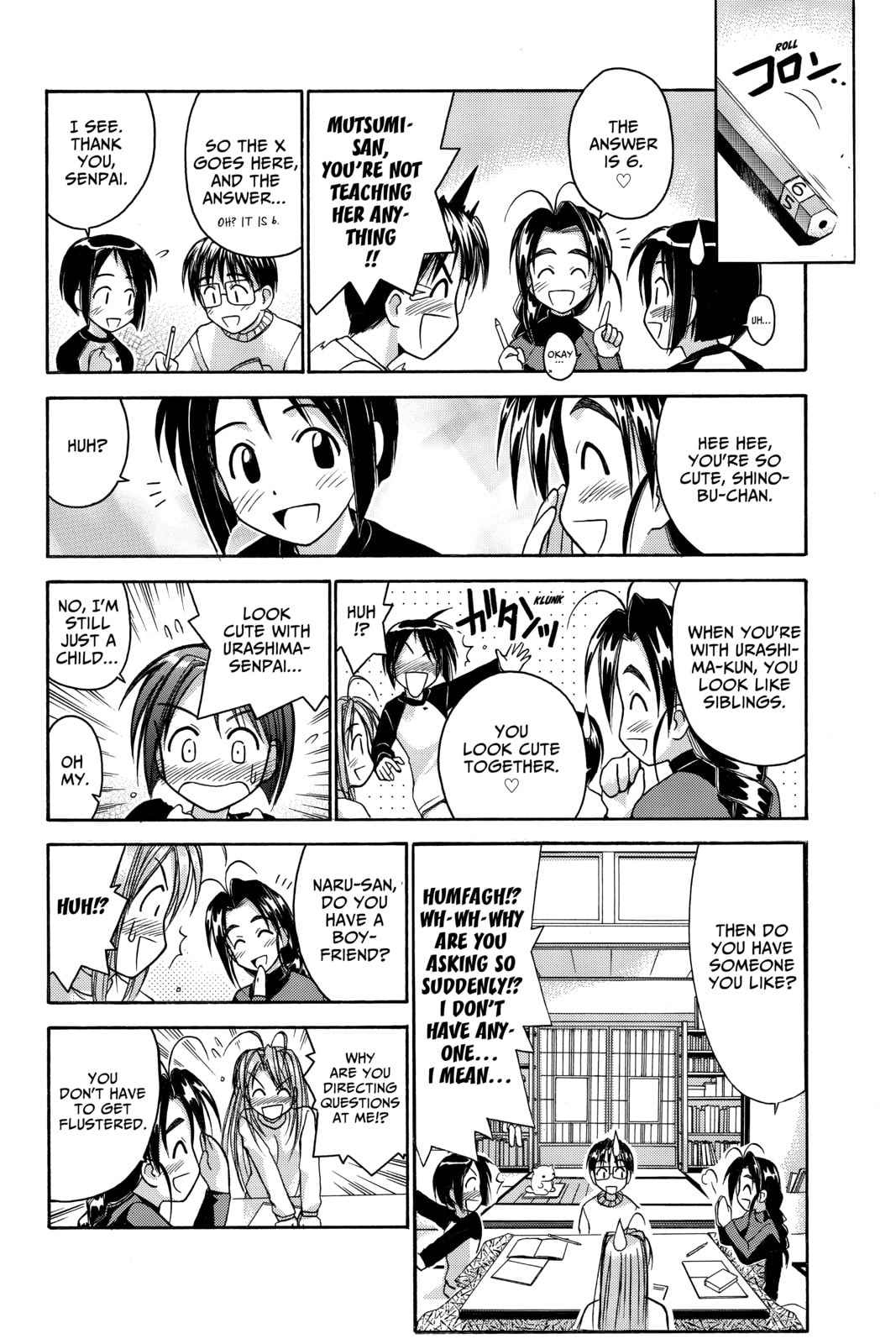 Read Love Hina chapter 48 image 9 on Lezhin