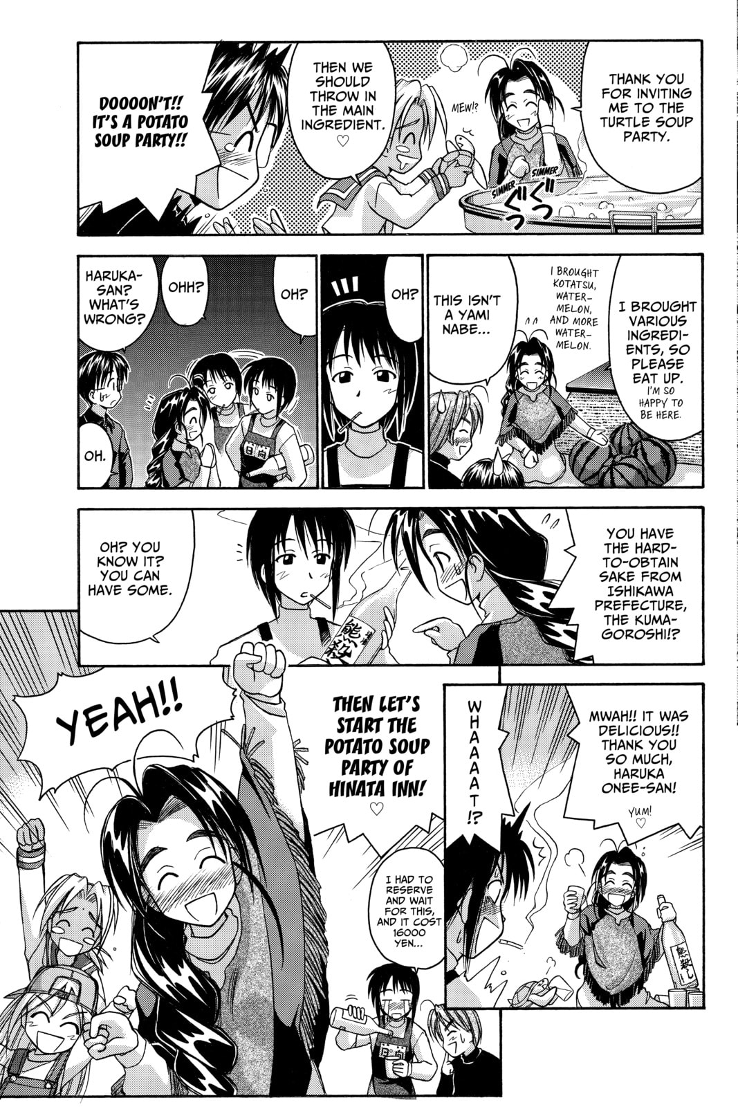 Read Love Hina chapter 49 image 1 on Lezhin