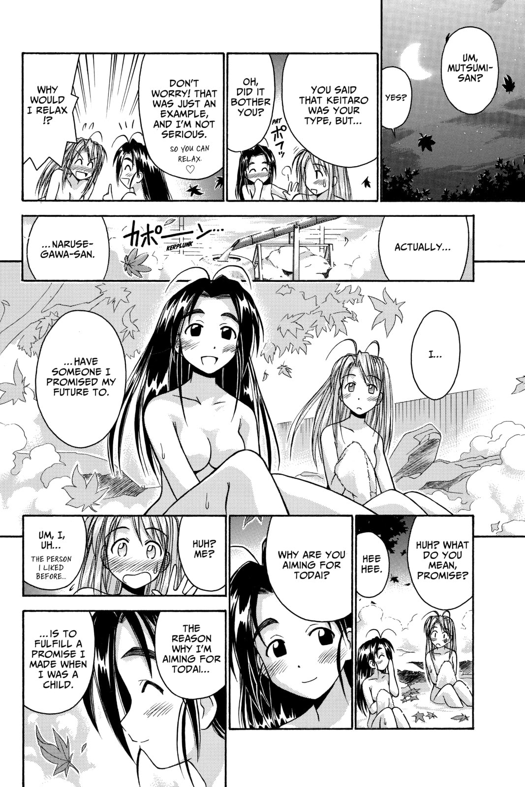 Read Love Hina chapter 49 image 12 on Lezhin