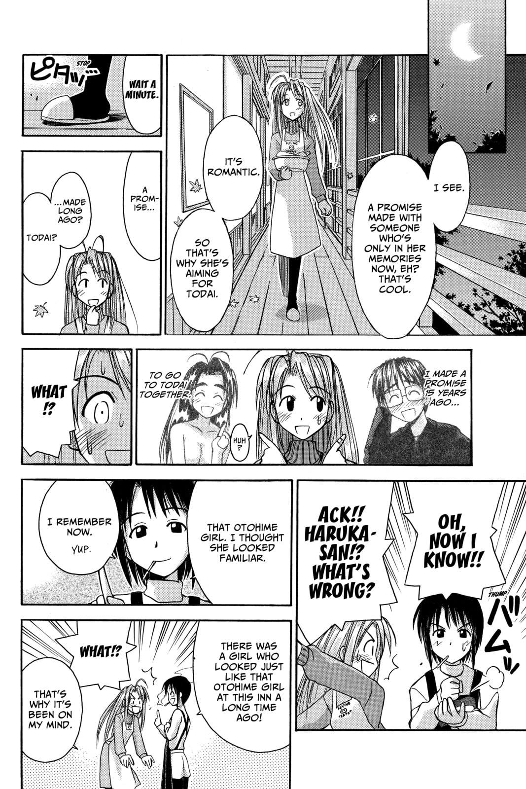 Read Love Hina chapter 49 image 14 on Lezhin