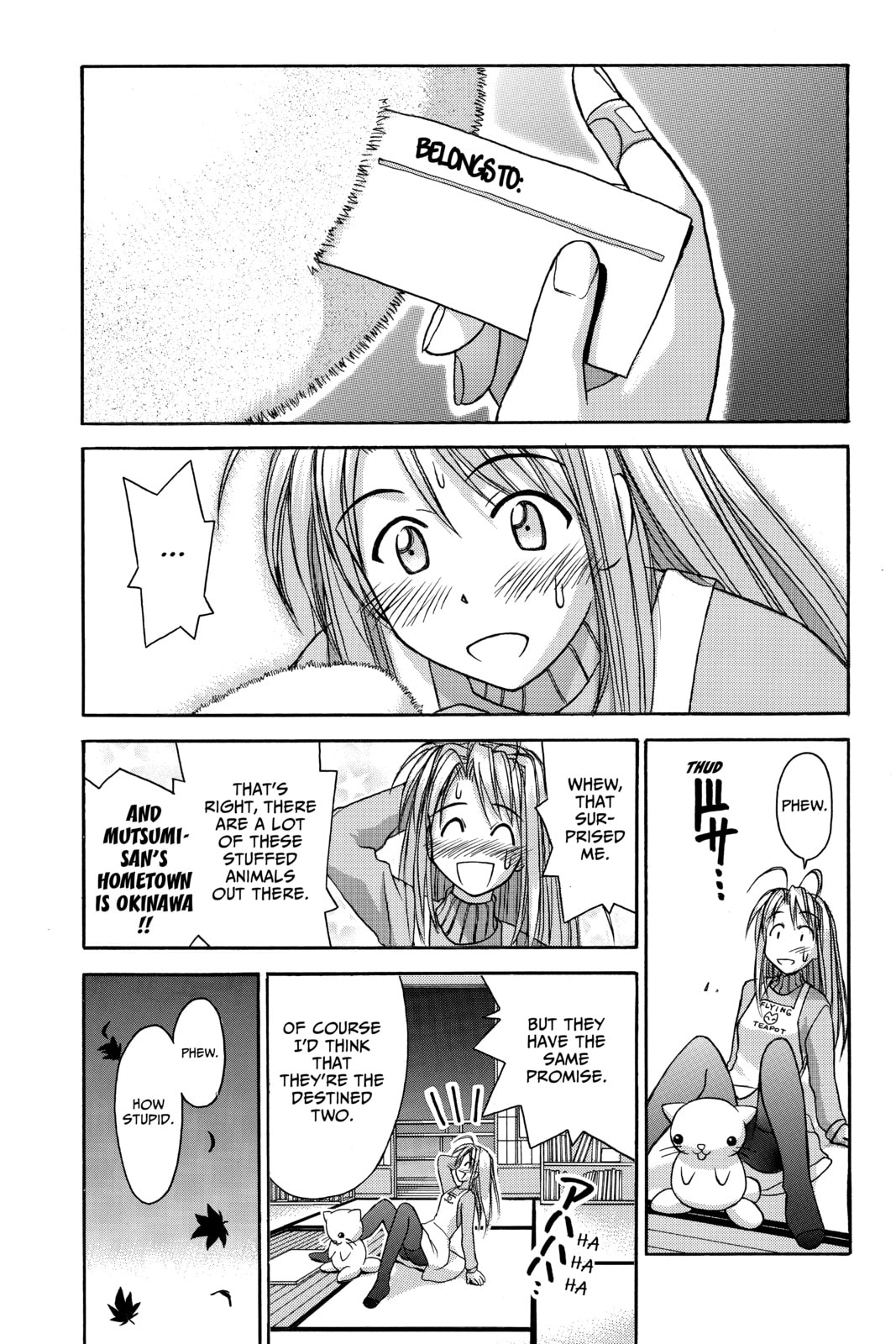 Read Love Hina chapter 49 image 16 on Lezhin