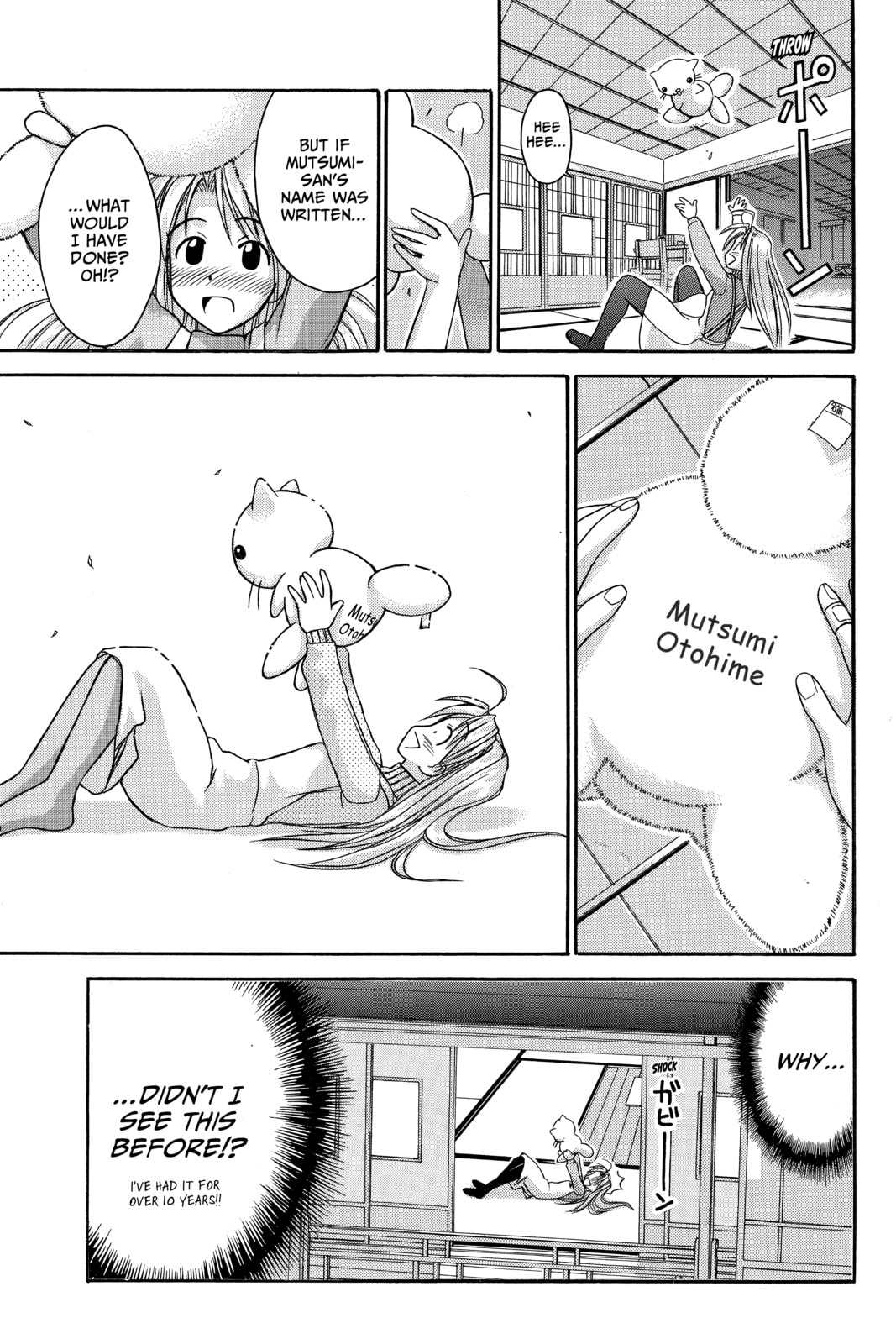 Read Love Hina chapter 49 image 17 on Lezhin