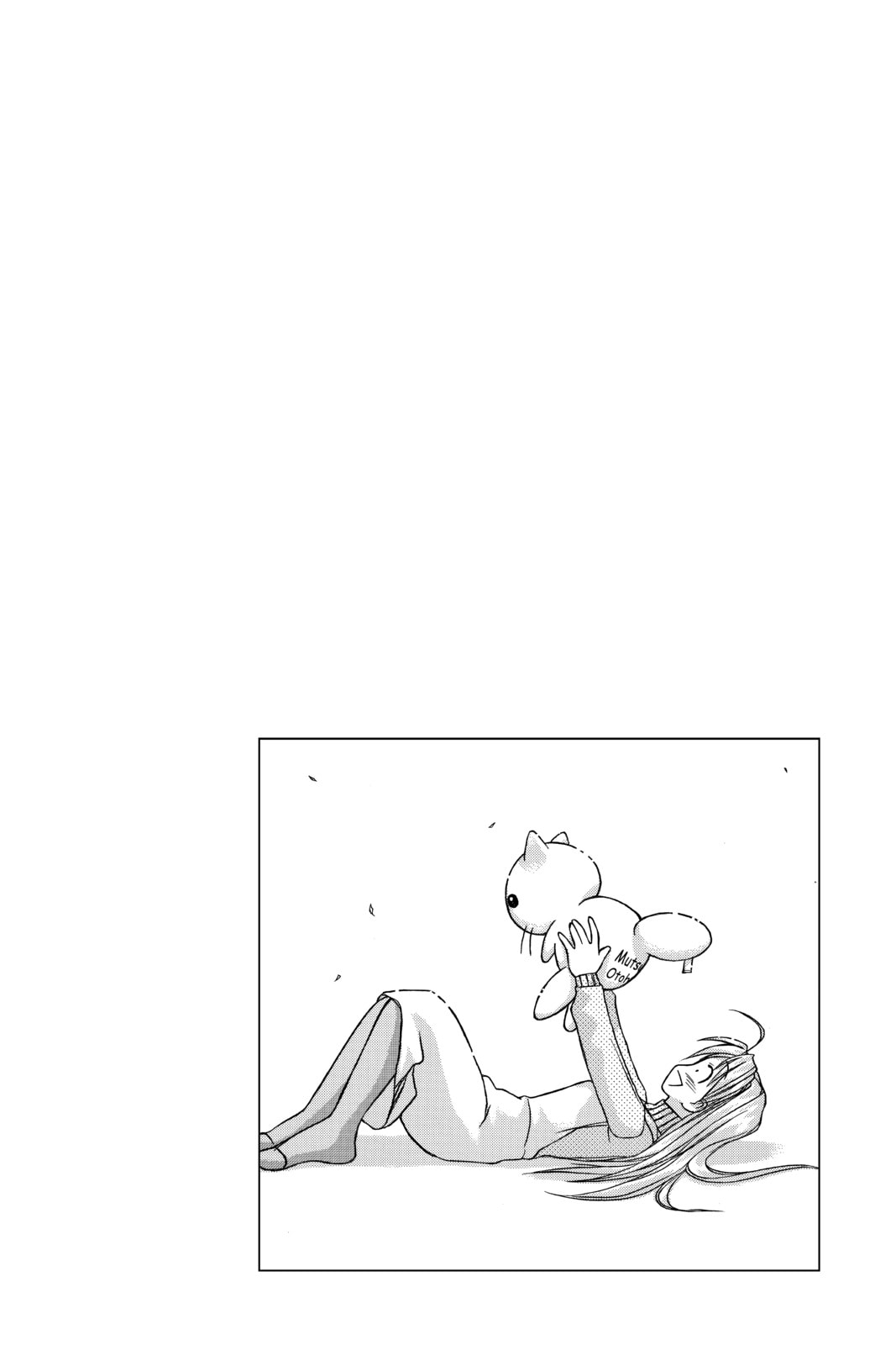Read Love Hina chapter 49 image 18 on Lezhin