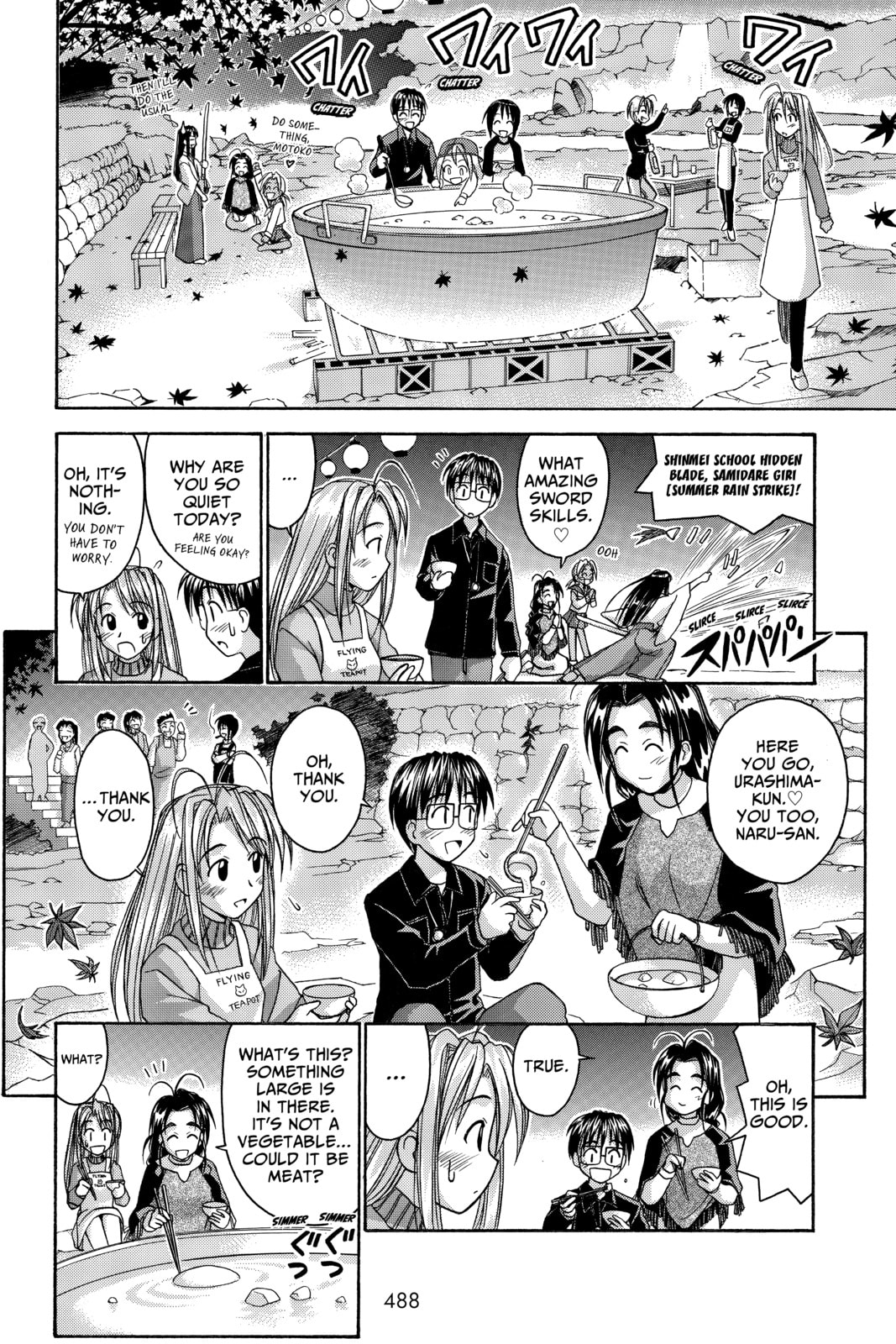 Read Love Hina chapter 49 image 2 on Lezhin