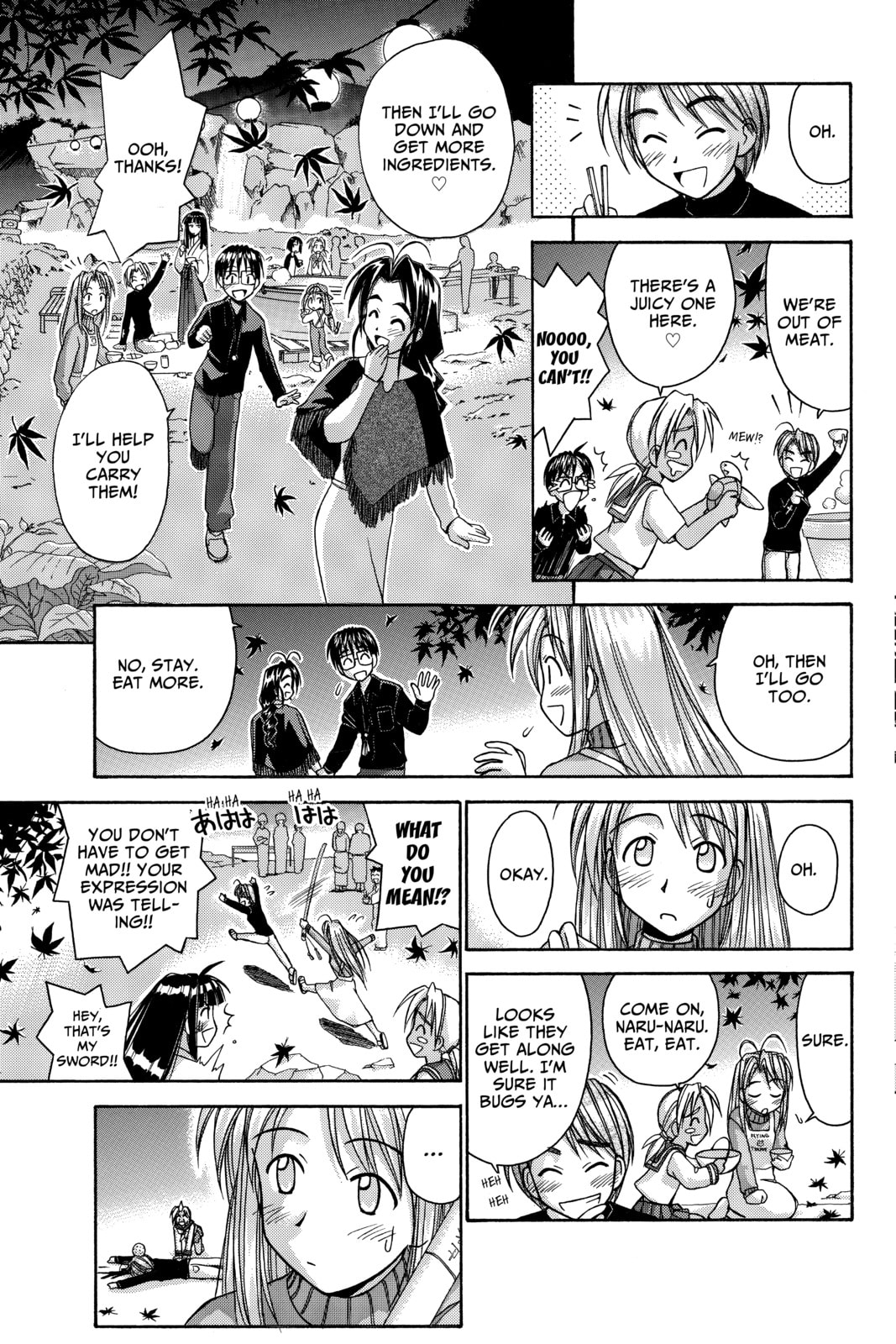 Read Love Hina chapter 49 image 5 on Lezhin