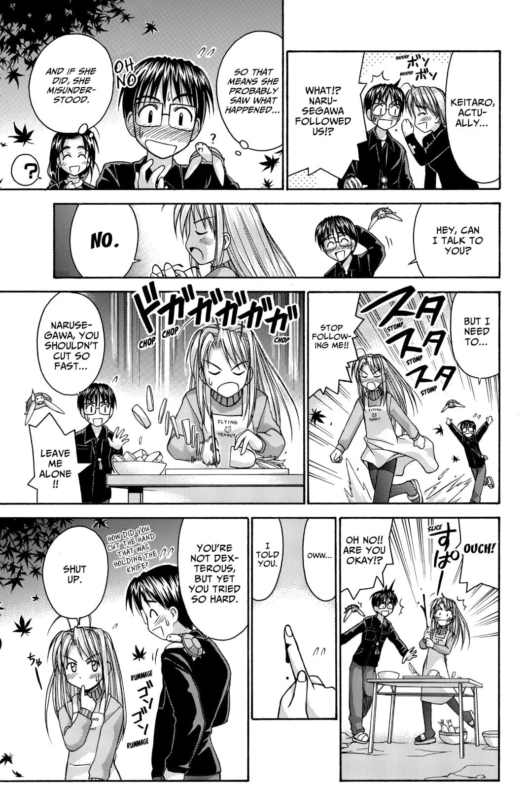 Read Love Hina chapter 49 image 9 on Lezhin