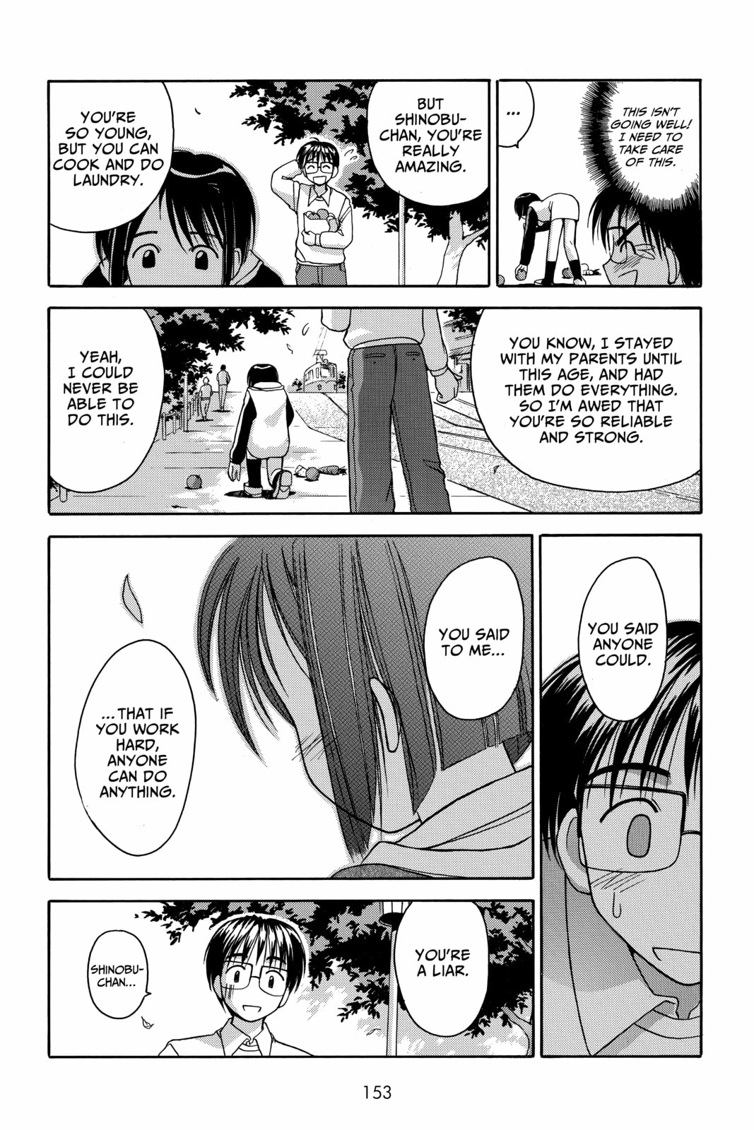 Read Love Hina chapter 5 image 10 on Lezhin