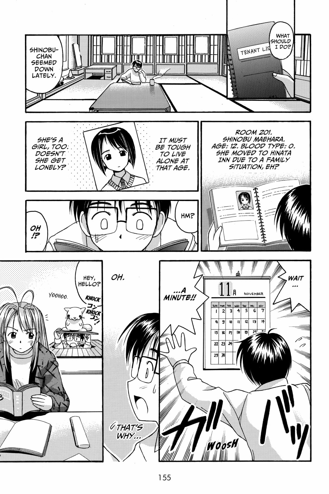 Read Love Hina chapter 5 image 12 on Lezhin