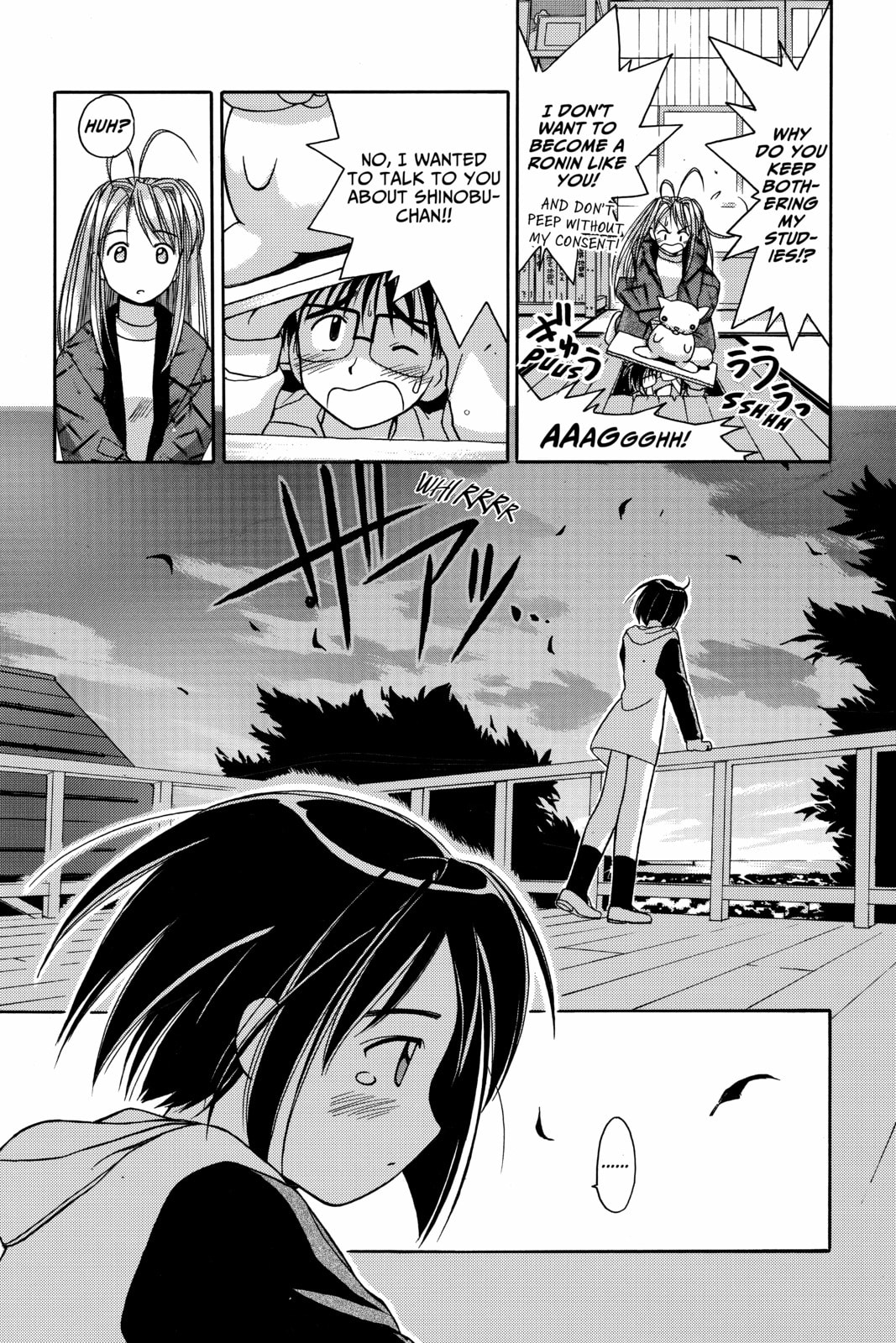 Read Love Hina chapter 5 image 13 on Lezhin