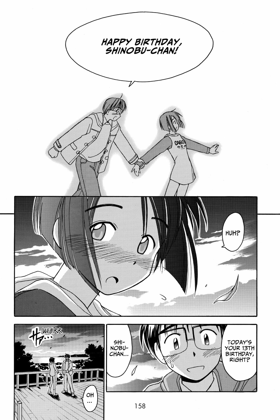 Read Love Hina chapter 5 image 15 on Lezhin