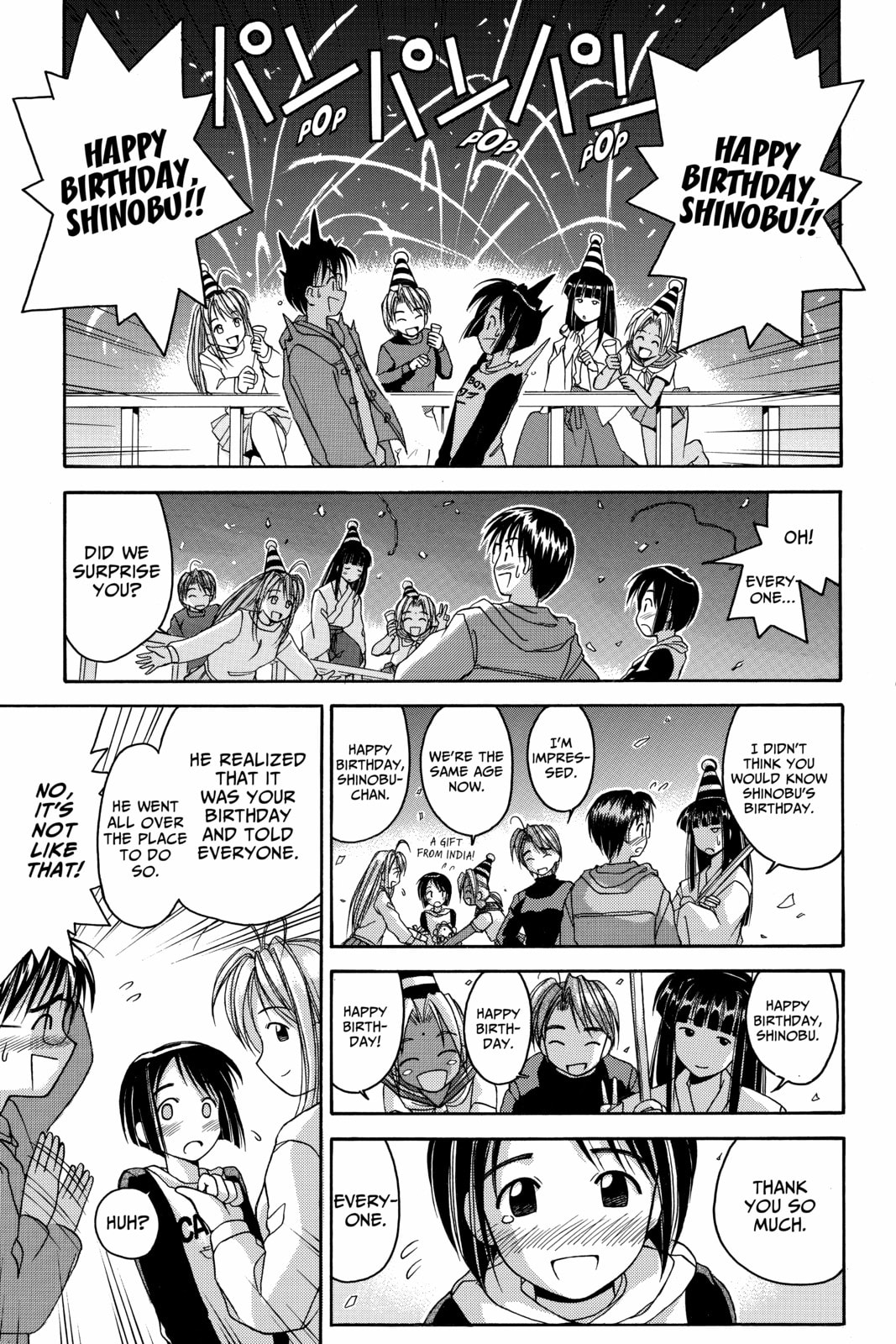Read Love Hina chapter 5 image 16 on Lezhin