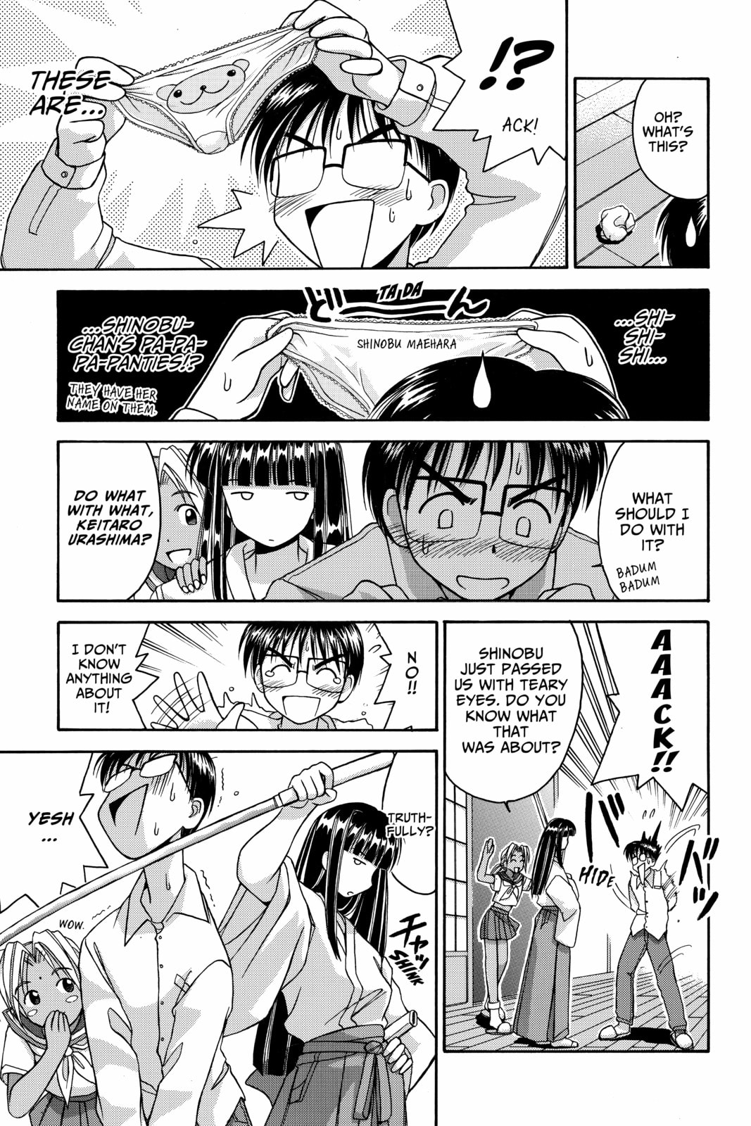 Read Love Hina chapter 5 image 4 on Lezhin