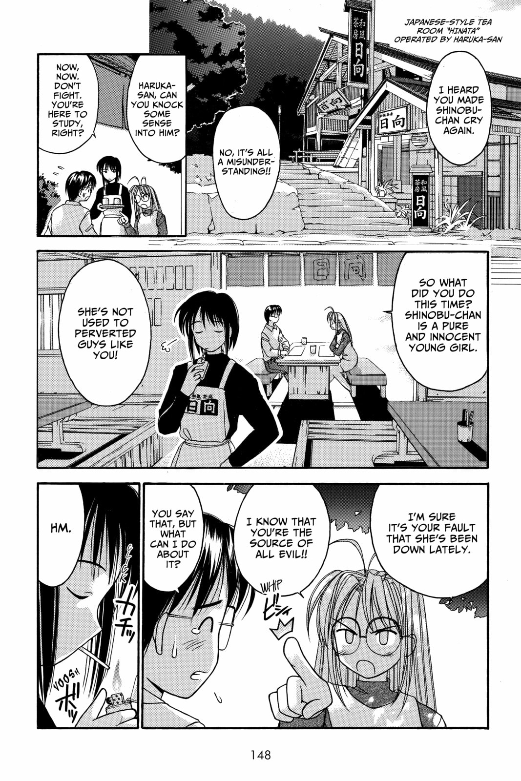Read Love Hina chapter 5 image 5 on Lezhin