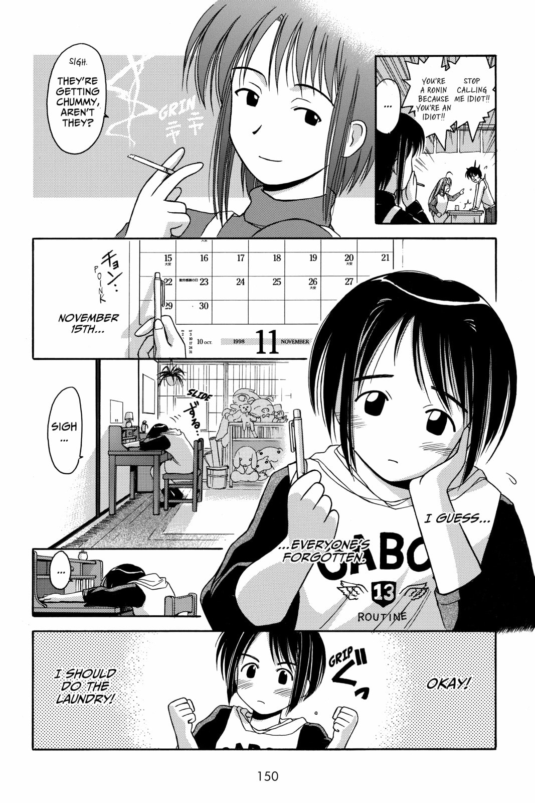 Read Love Hina chapter 5 image 7 on Lezhin