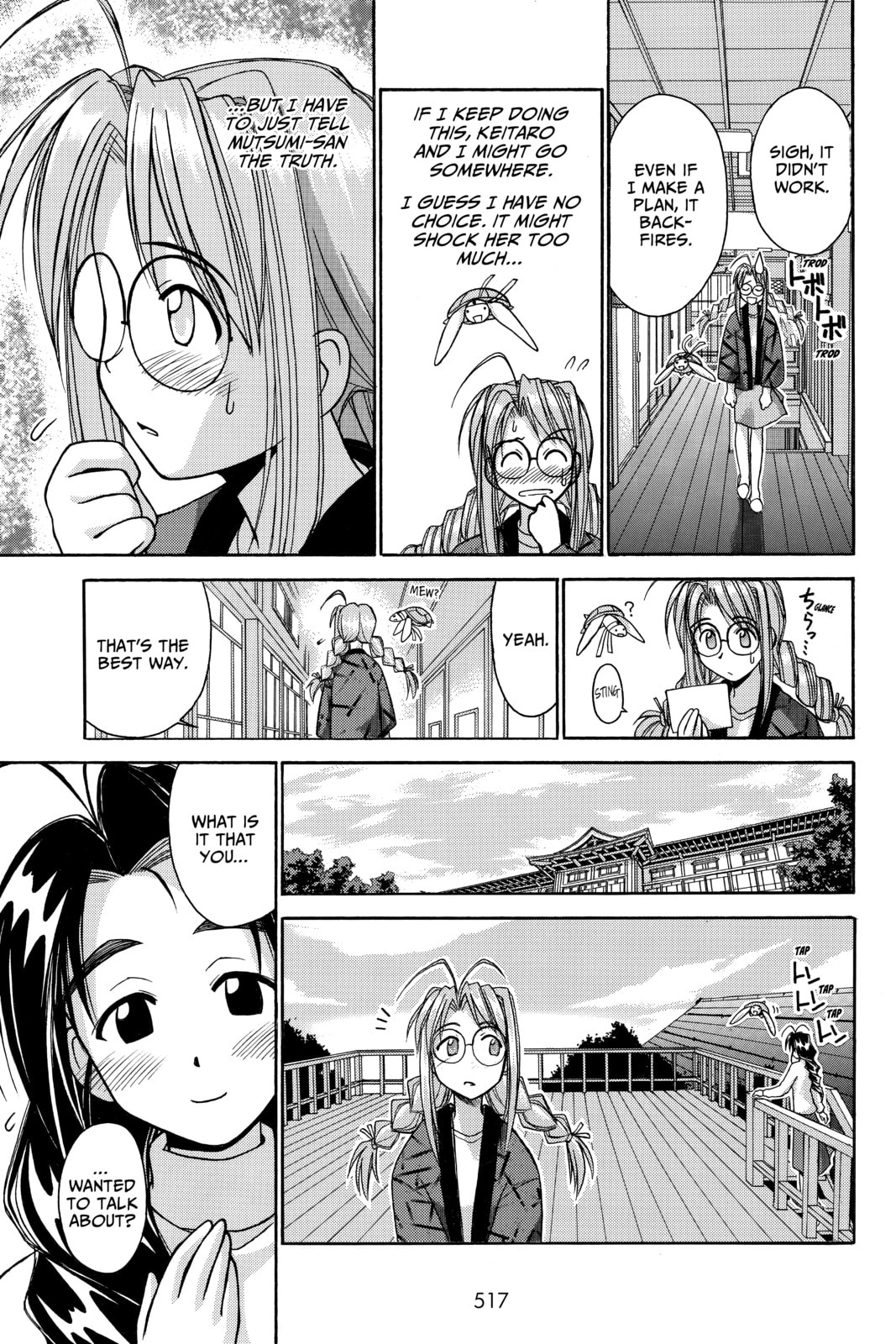 Read Love Hina chapter 50 image 10 on Lezhin