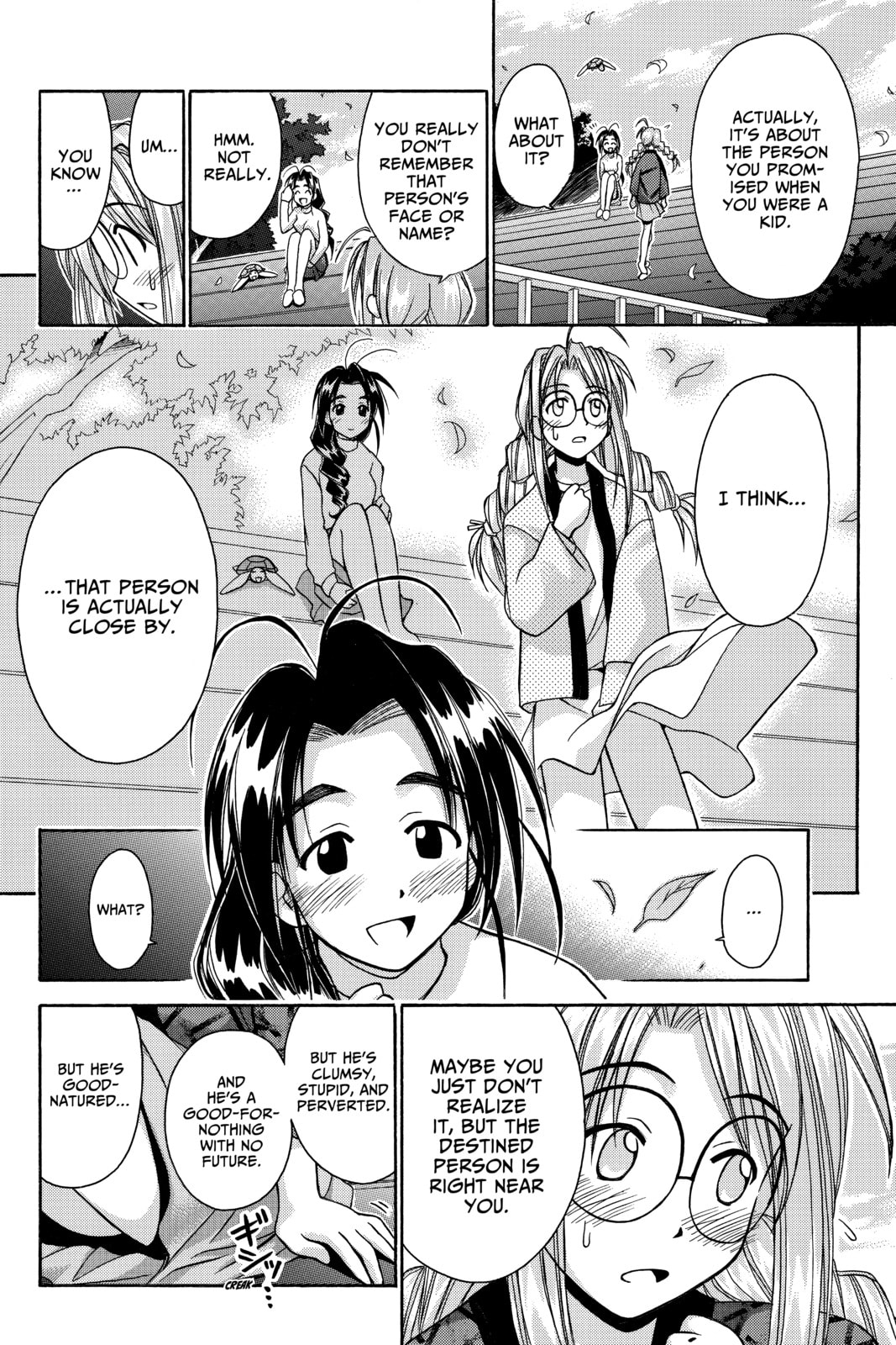 Read Love Hina chapter 50 image 11 on Lezhin