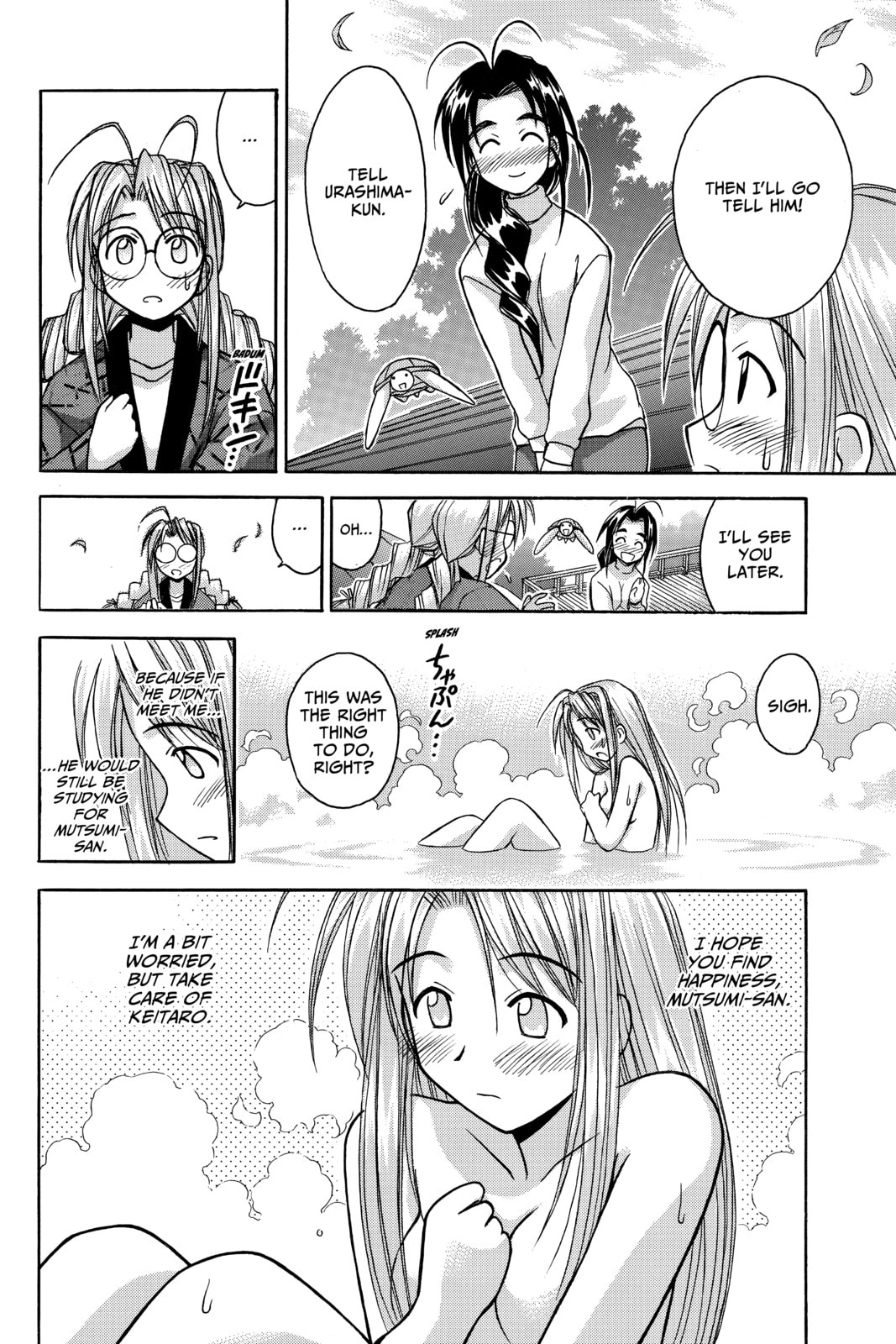 Read Love Hina chapter 50 image 13 on Lezhin