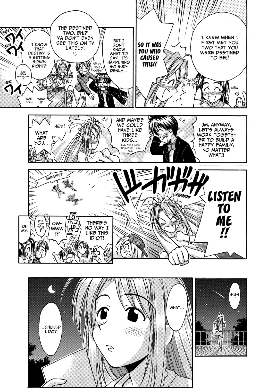 Read Love Hina chapter 50 image 16 on Lezhin