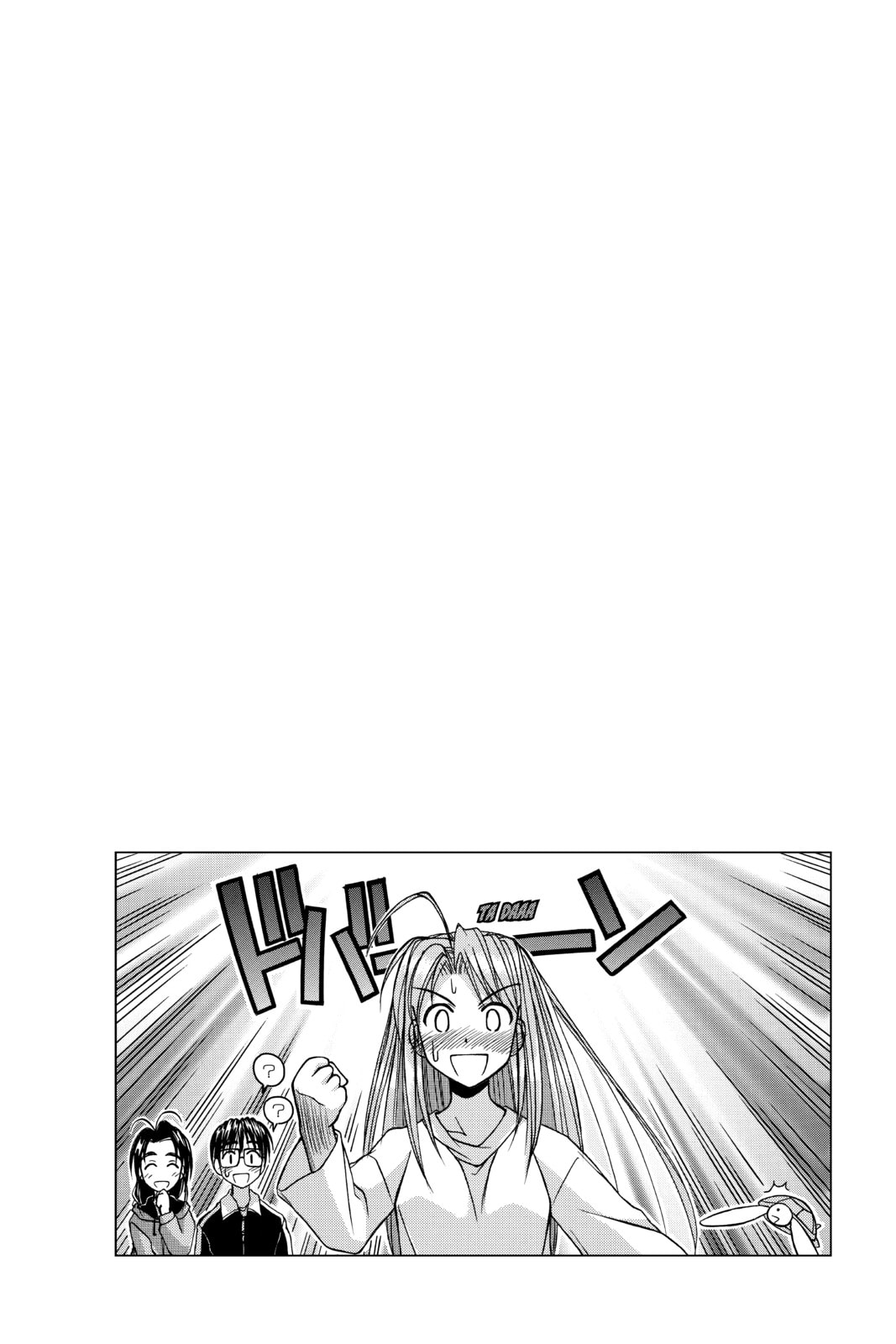 Read Love Hina chapter 50 image 17 on Lezhin